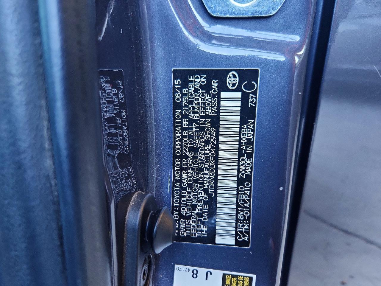2015 Toyota Prius Two Charcoal vin: JTDKN3DUXF0472949
