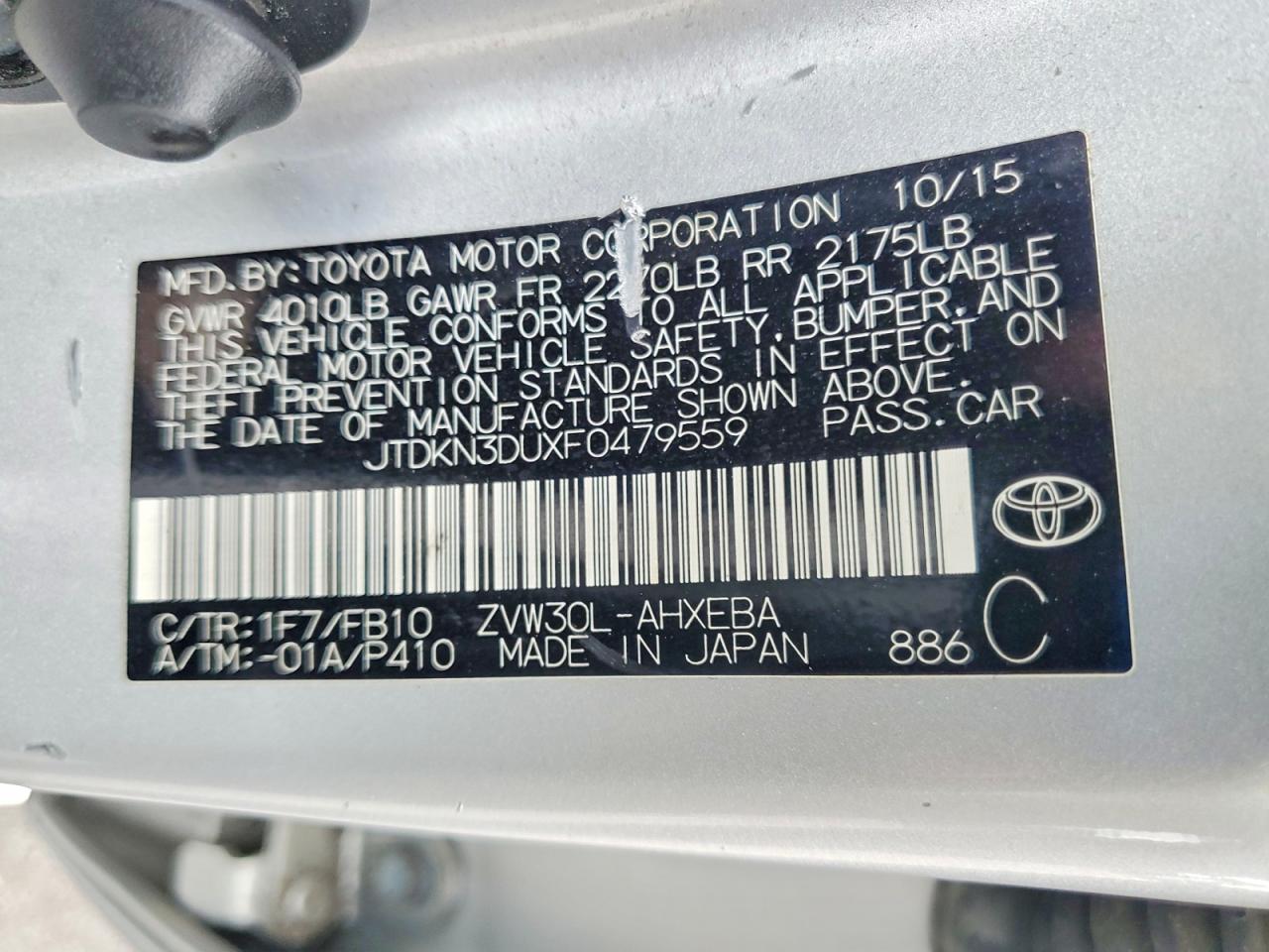 2015 Toyota Prius Two Серебряный vin: JTDKN3DUXF0479559