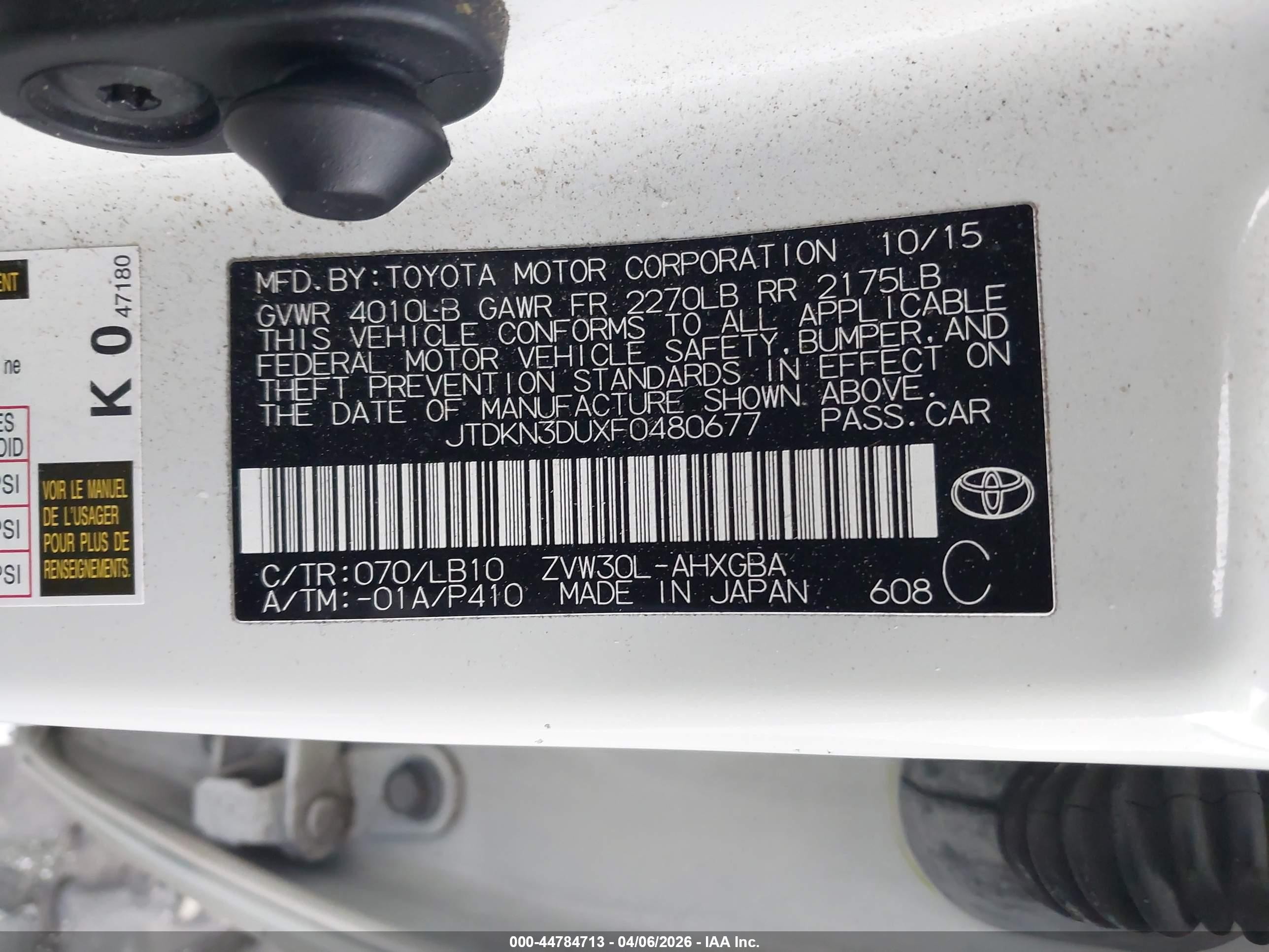 2015 Toyota Prius Five White vin: JTDKN3DUXF0480677