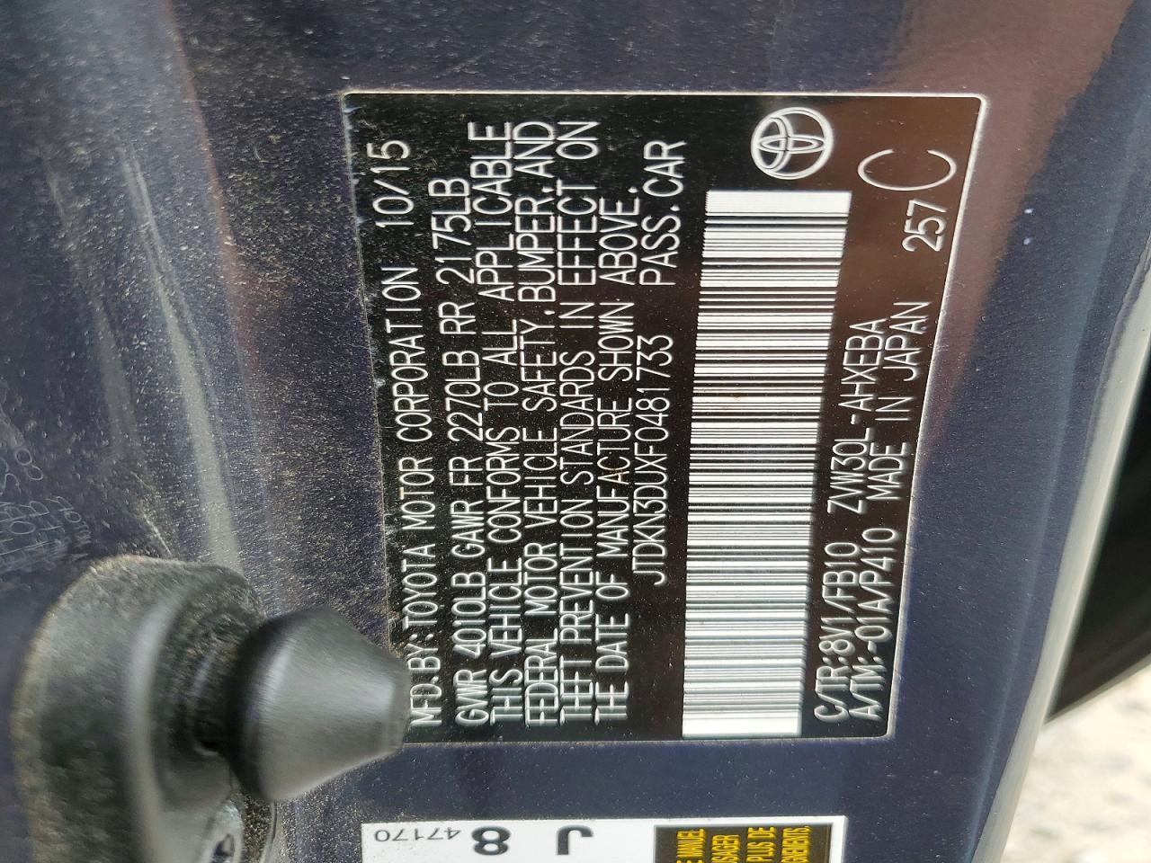 2015 Toyota Prius Three Gray vin: JTDKN3DUXF0481733