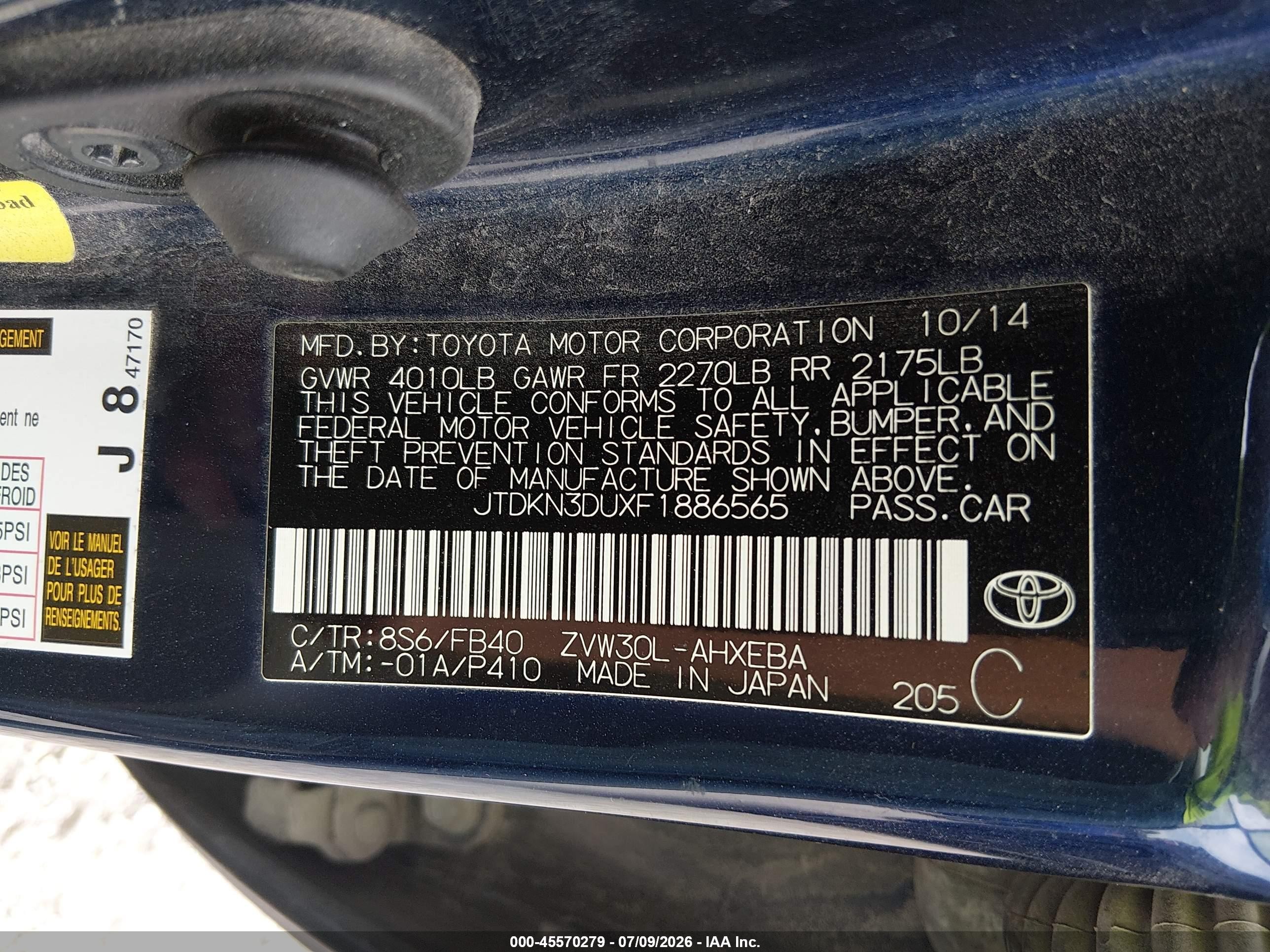 2015 Toyota Prius Three Blue vin: JTDKN3DUXF1886565