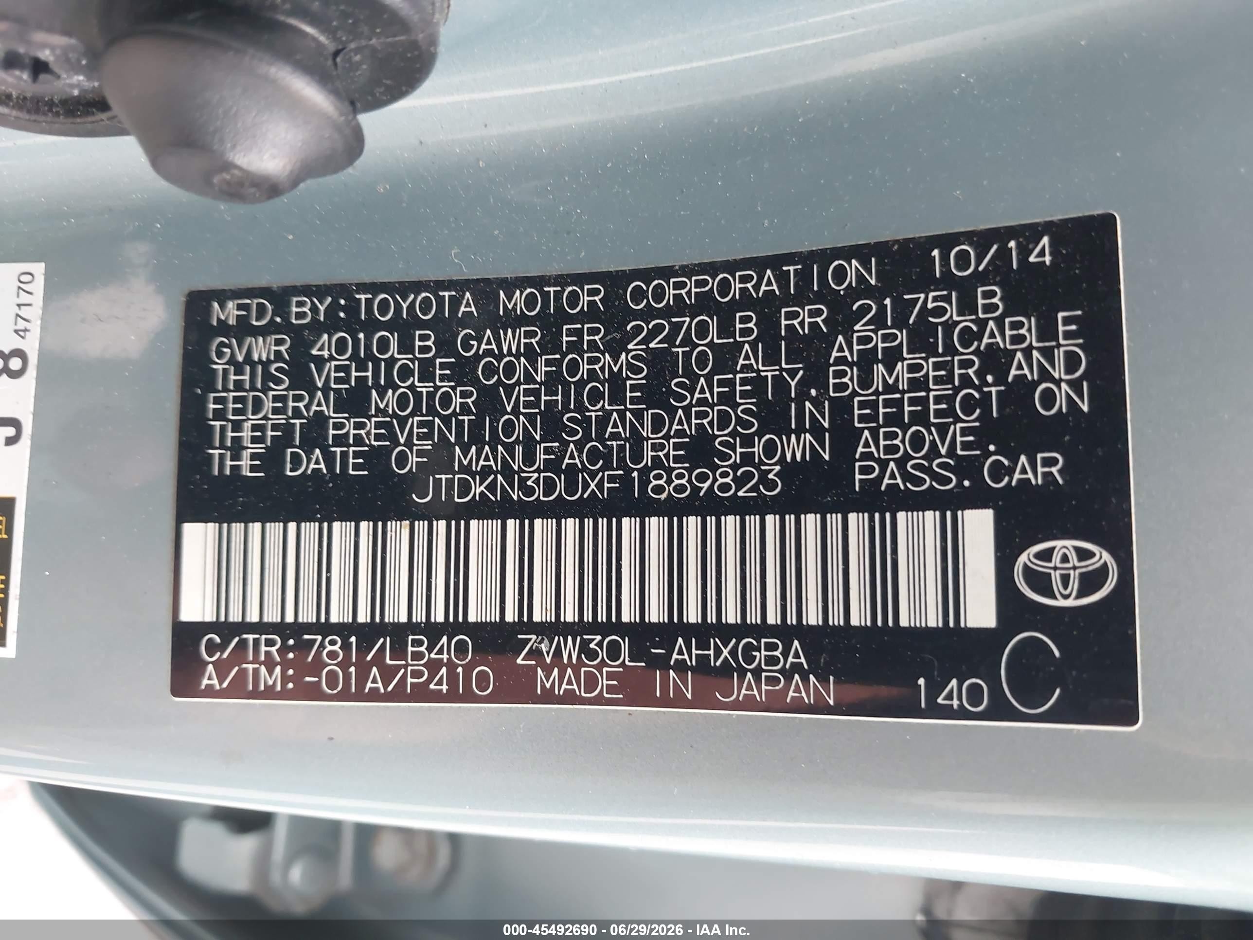 2015 Toyota Prius Four Blue vin: JTDKN3DUXF1889823