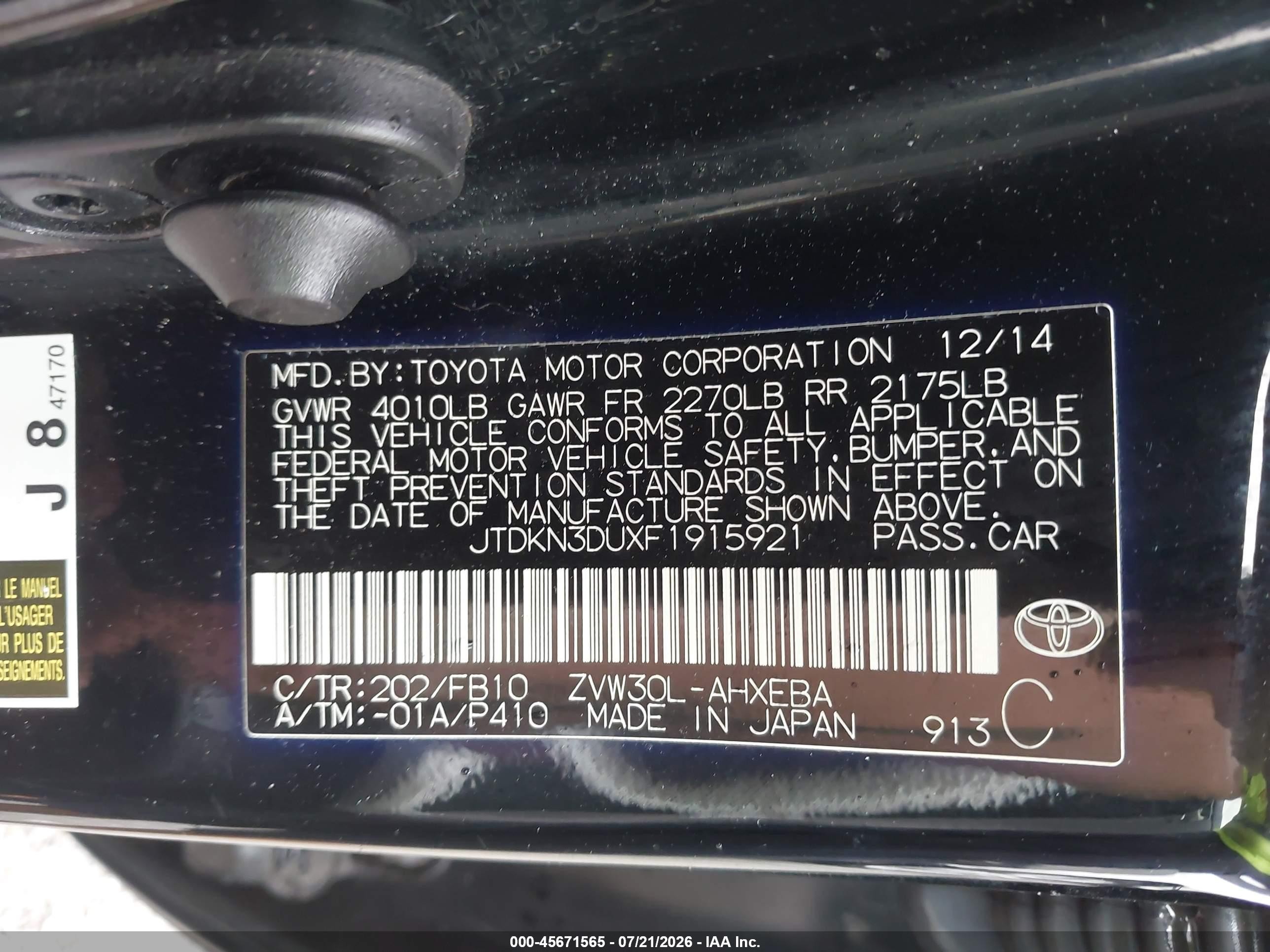 2015 Toyota Prius Two Black vin: JTDKN3DUXF1915921