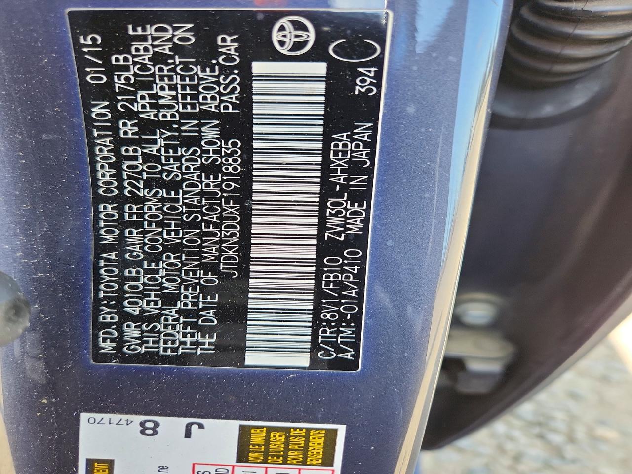 2015 Toyota Prius Two Gray vin: JTDKN3DUXF1918835