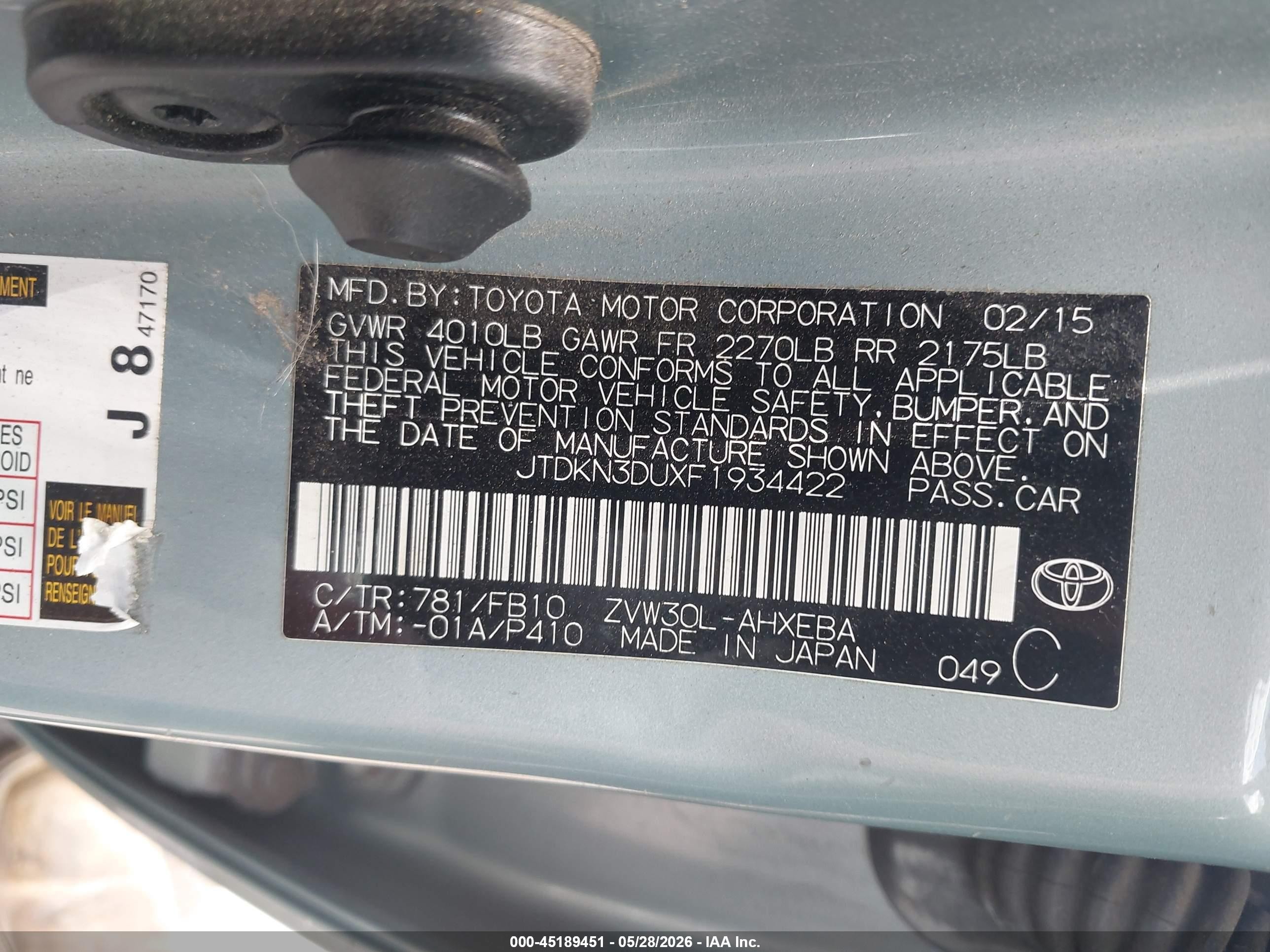 2015 Toyota Prius Two Teal vin: JTDKN3DUXF1934422