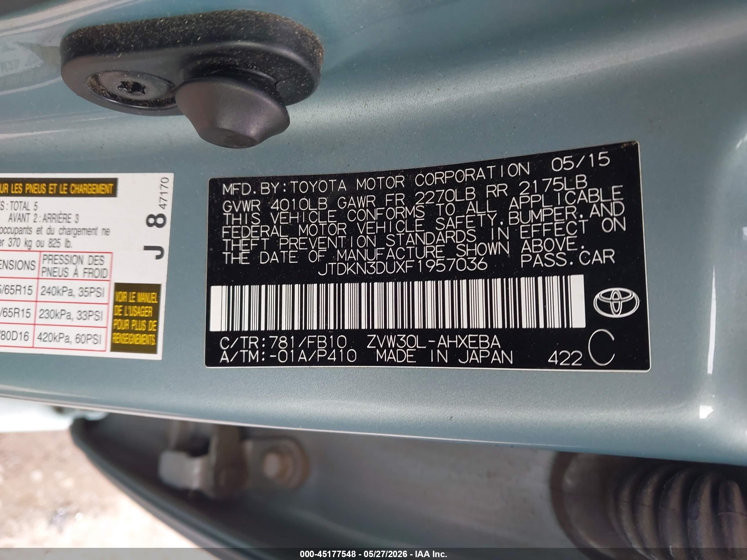 2015 Toyota Prius Two Turquoise vin: JTDKN3DUXF1957036