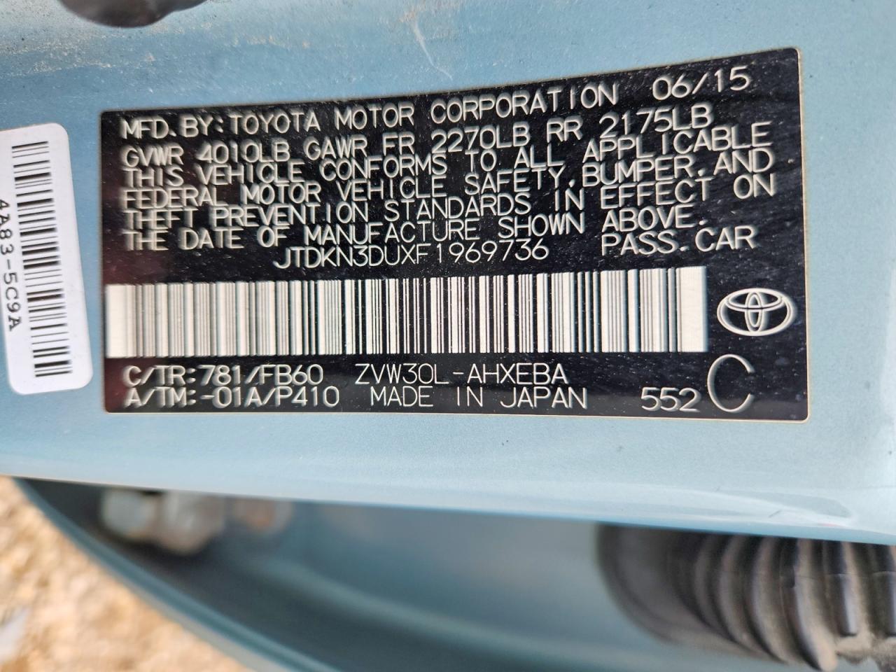 2015 Toyota Prius Two Turquoise vin: JTDKN3DUXF1969736