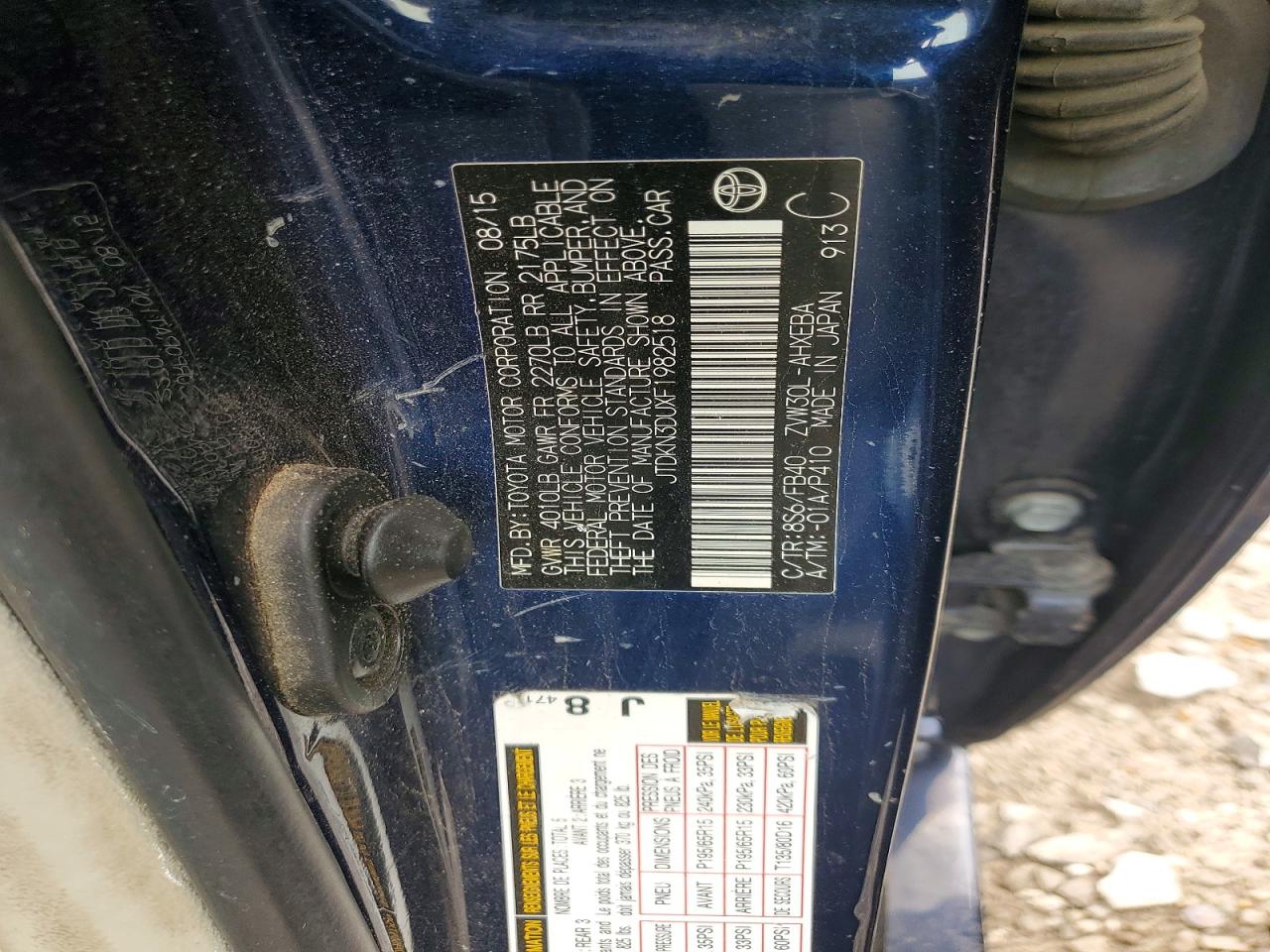 2015 Toyota Prius Two Blue vin: JTDKN3DUXF1982518