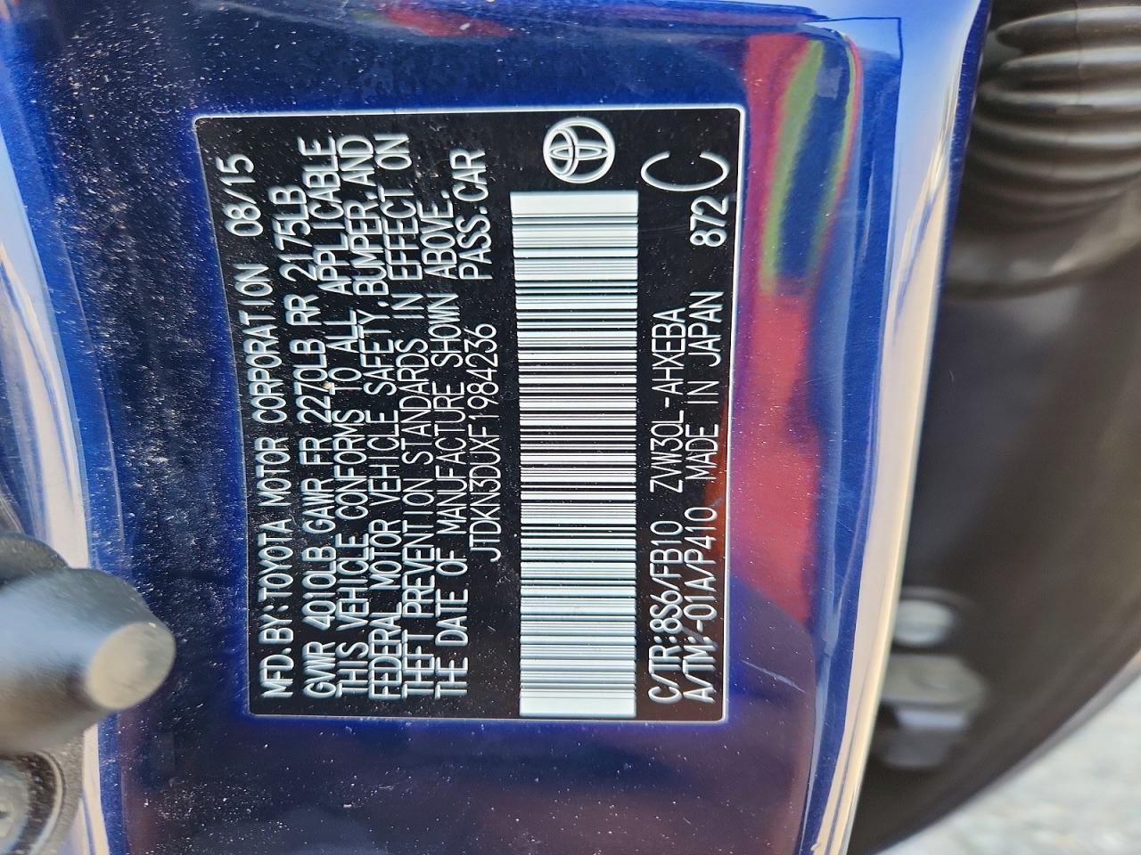 2015 Toyota Prius Two Blue vin: JTDKN3DUXF1984236