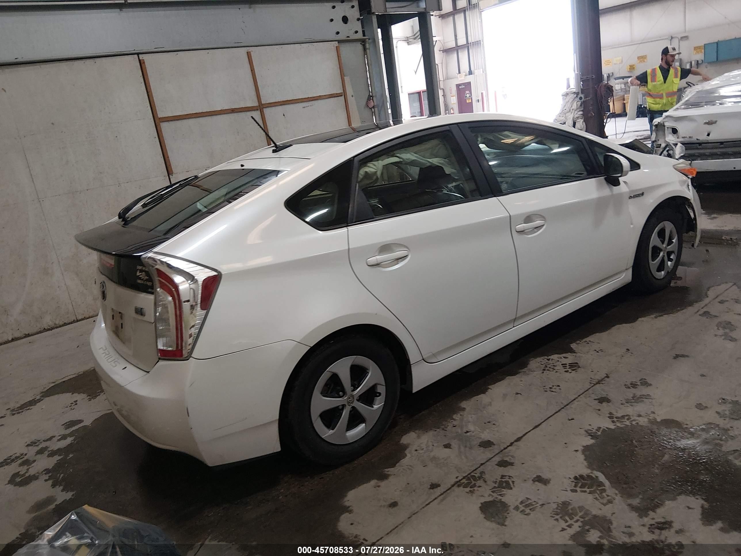 2015 Toyota Prius Four Белый vin: JTDKN3DUXF1998282