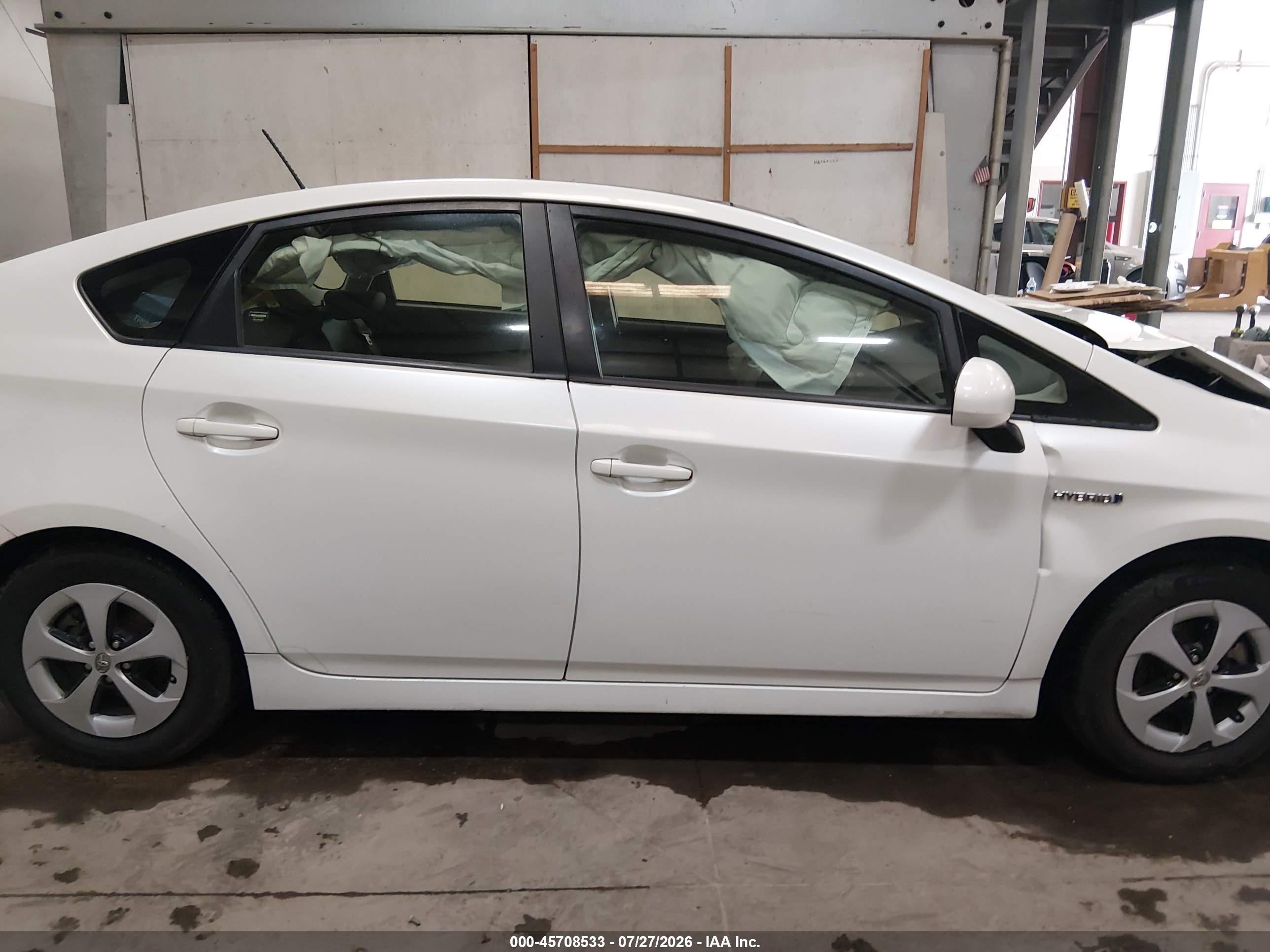 2015 Toyota Prius Four Белый vin: JTDKN3DUXF1998282