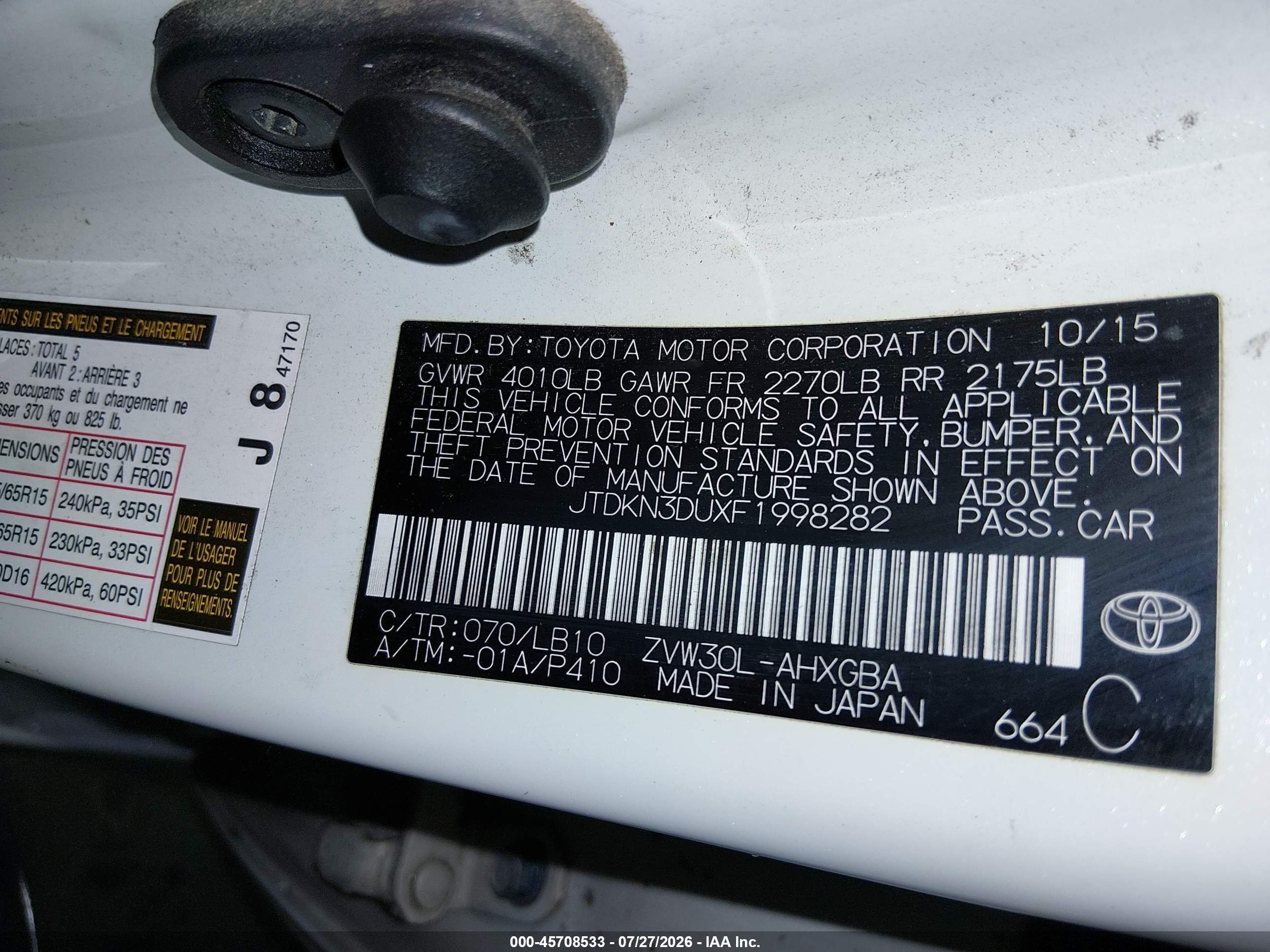 2015 Toyota Prius Four Белый vin: JTDKN3DUXF1998282