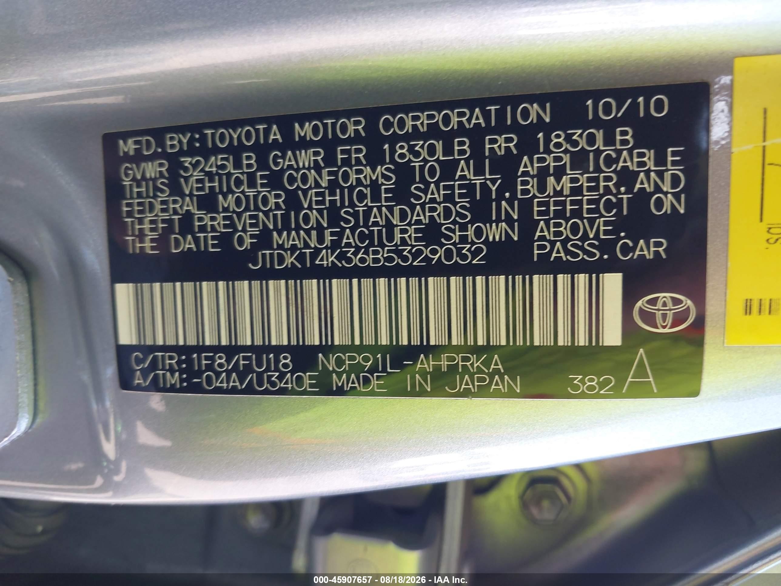 2011 Toyota Yaris   Серебряный vin: JTDKT4K36B5329032