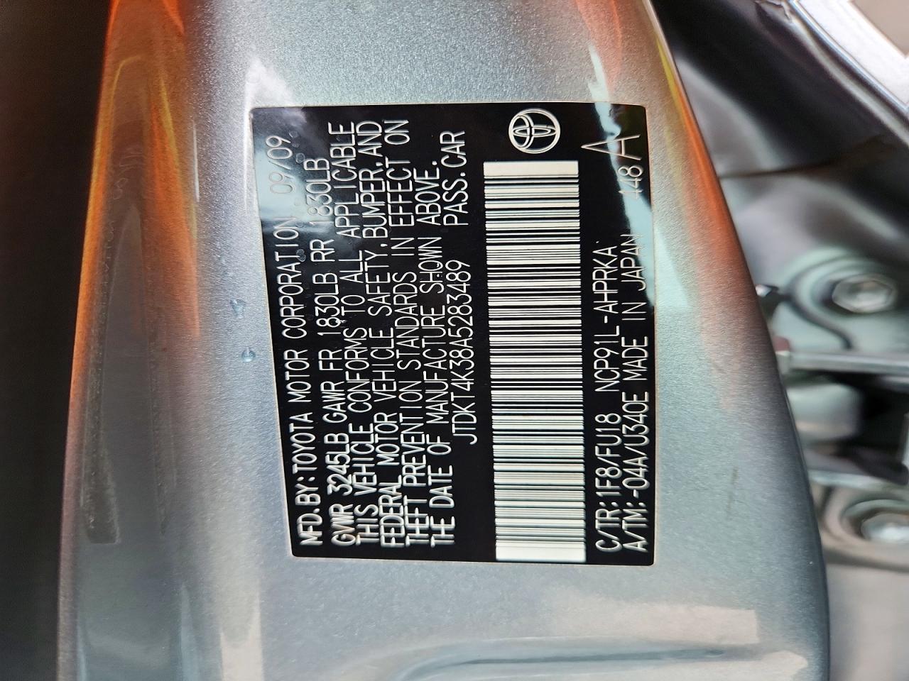 2010 Toyota Yaris Base Silver vin: JTDKT4K38A5283489