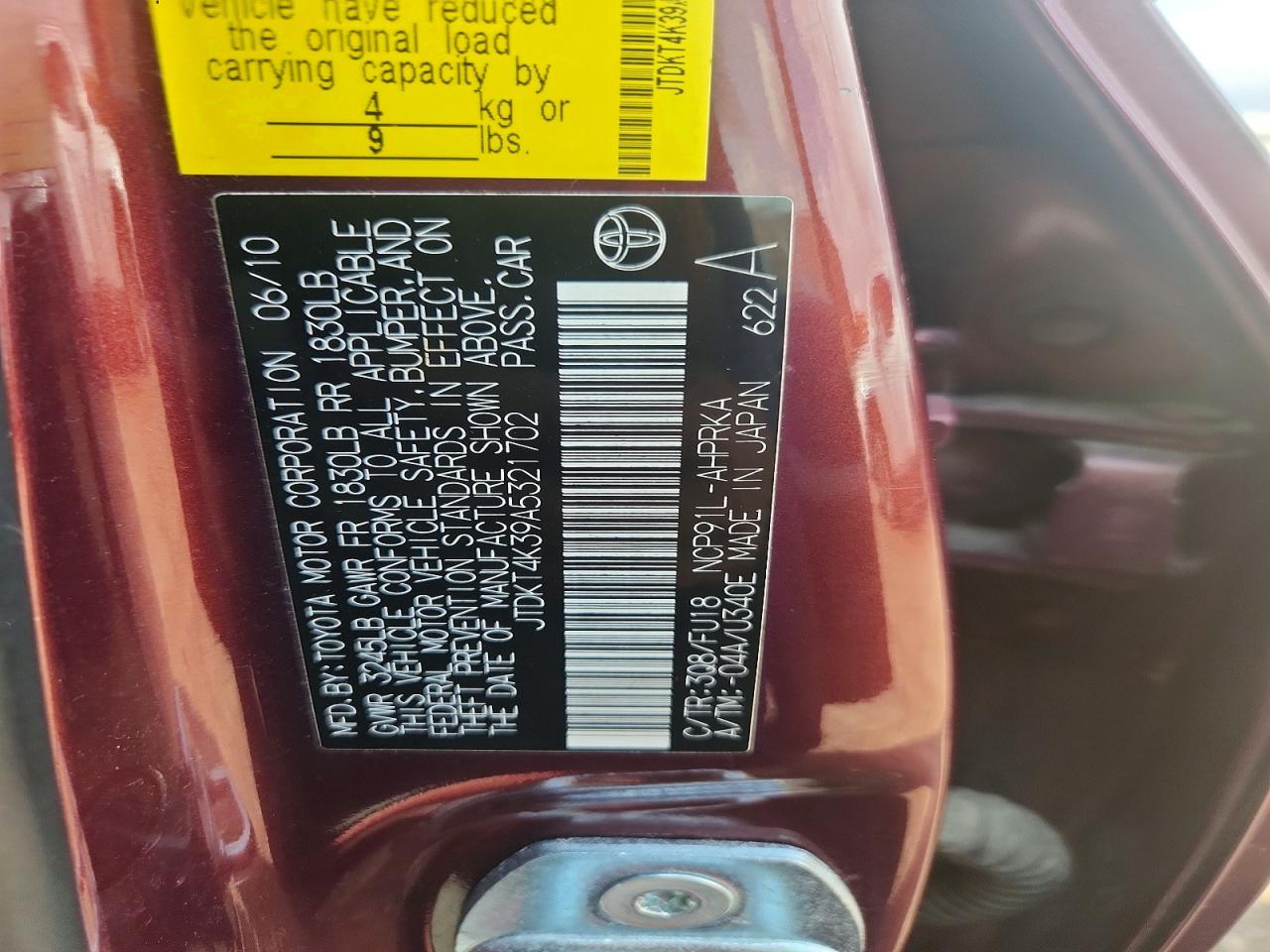 2010 Toyota Yaris Base Burgundy vin: JTDKT4K39A5321702