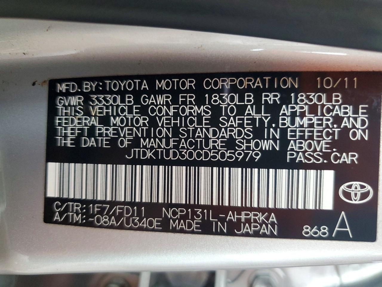 2012 Toyota Yaris 5-door Se Gray vin: JTDKTUD30CD505979