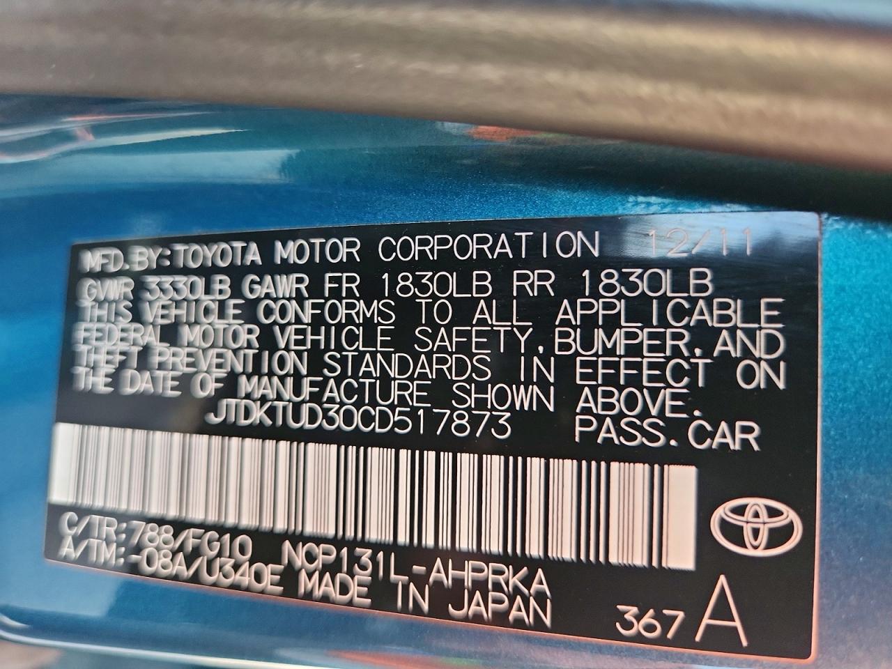 2012 Toyota Yaris 5-door L Green vin: JTDKTUD30CD517873