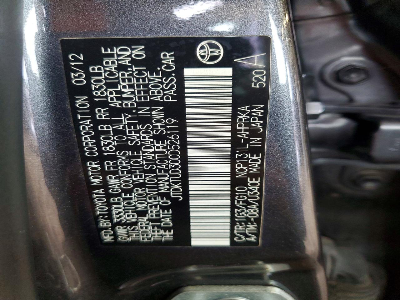 2012 Toyota Yaris 5-door L Gray vin: JTDKTUD30CD526119