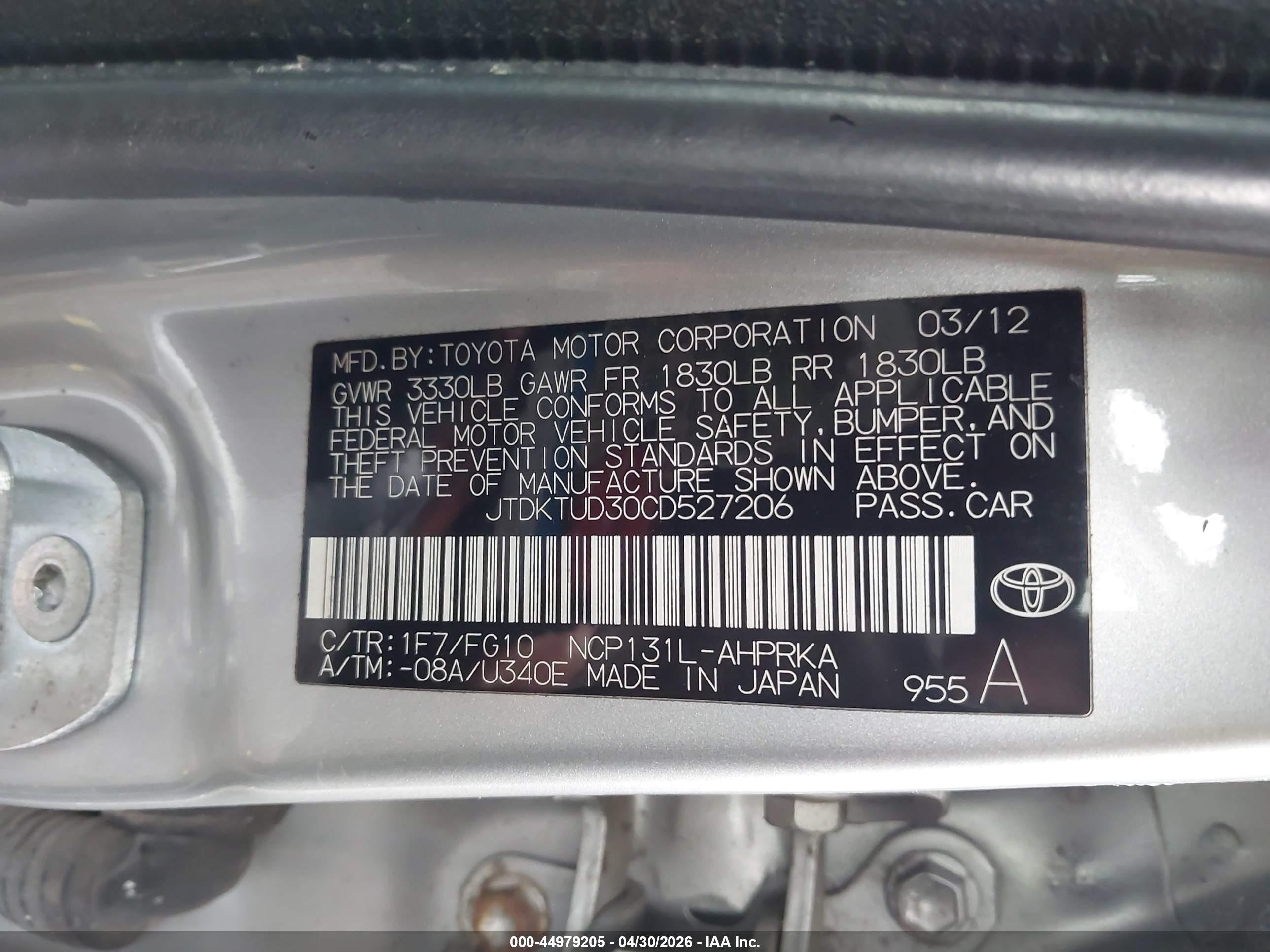 2012 Toyota Yaris Le Серебряный vin: JTDKTUD30CD527206