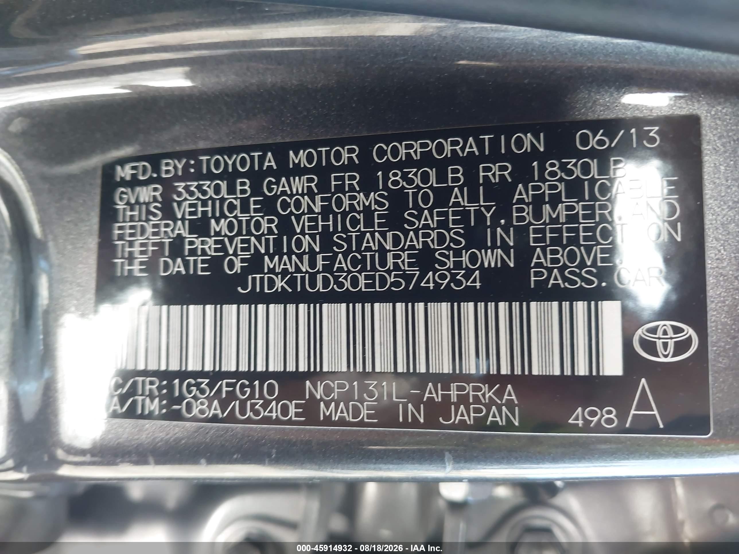2014 Toyota Yaris Le (tmc/cbu Plant) Серый vin: JTDKTUD30ED574934