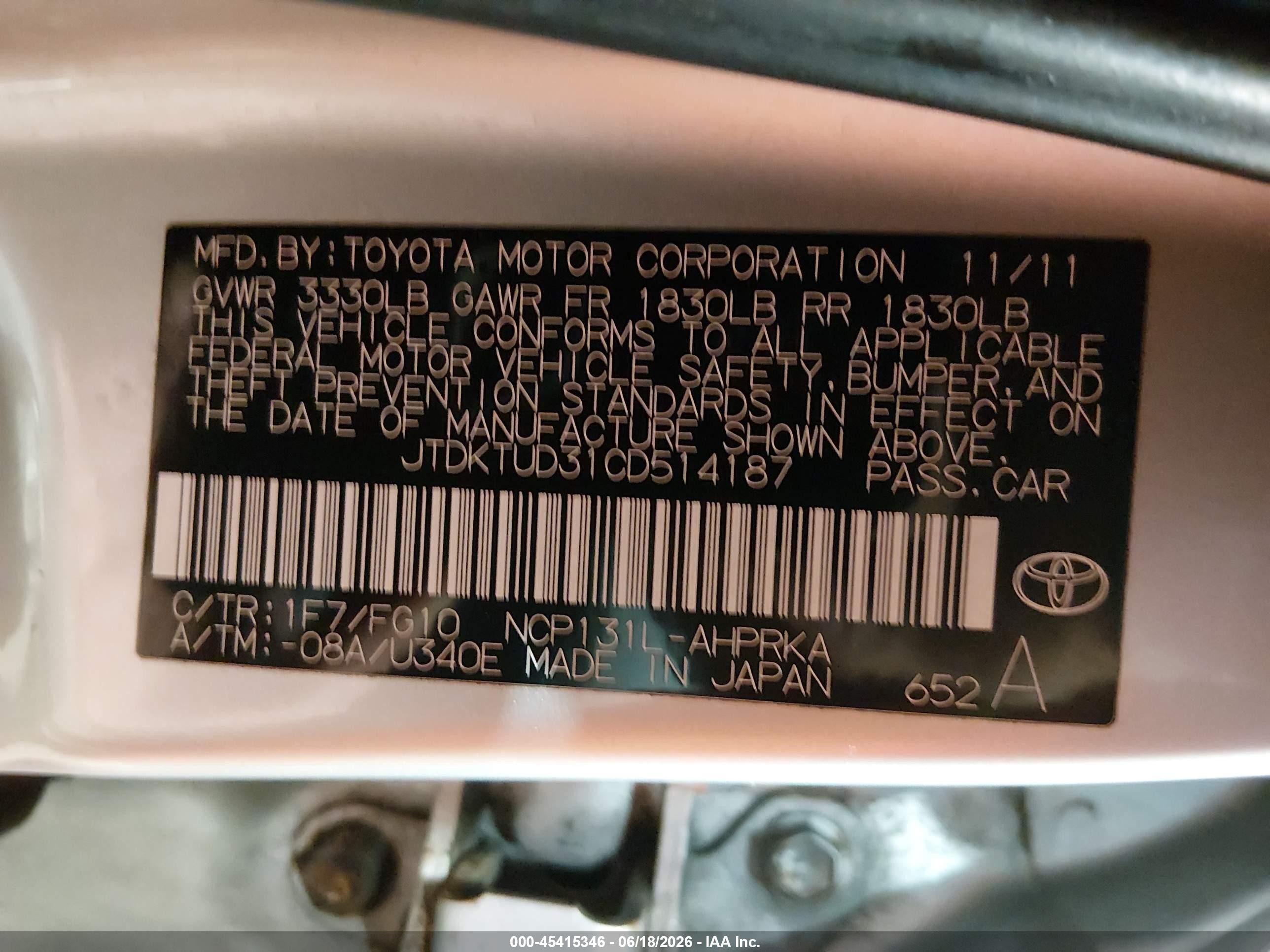 2012 Toyota Yaris L Серебряный vin: JTDKTUD31CD514187
