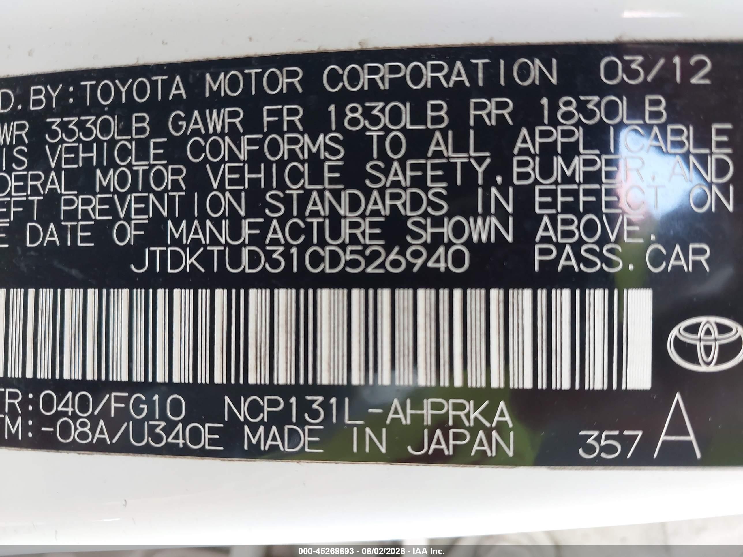 2012 Toyota Yaris Le Белый vin: JTDKTUD31CD526940