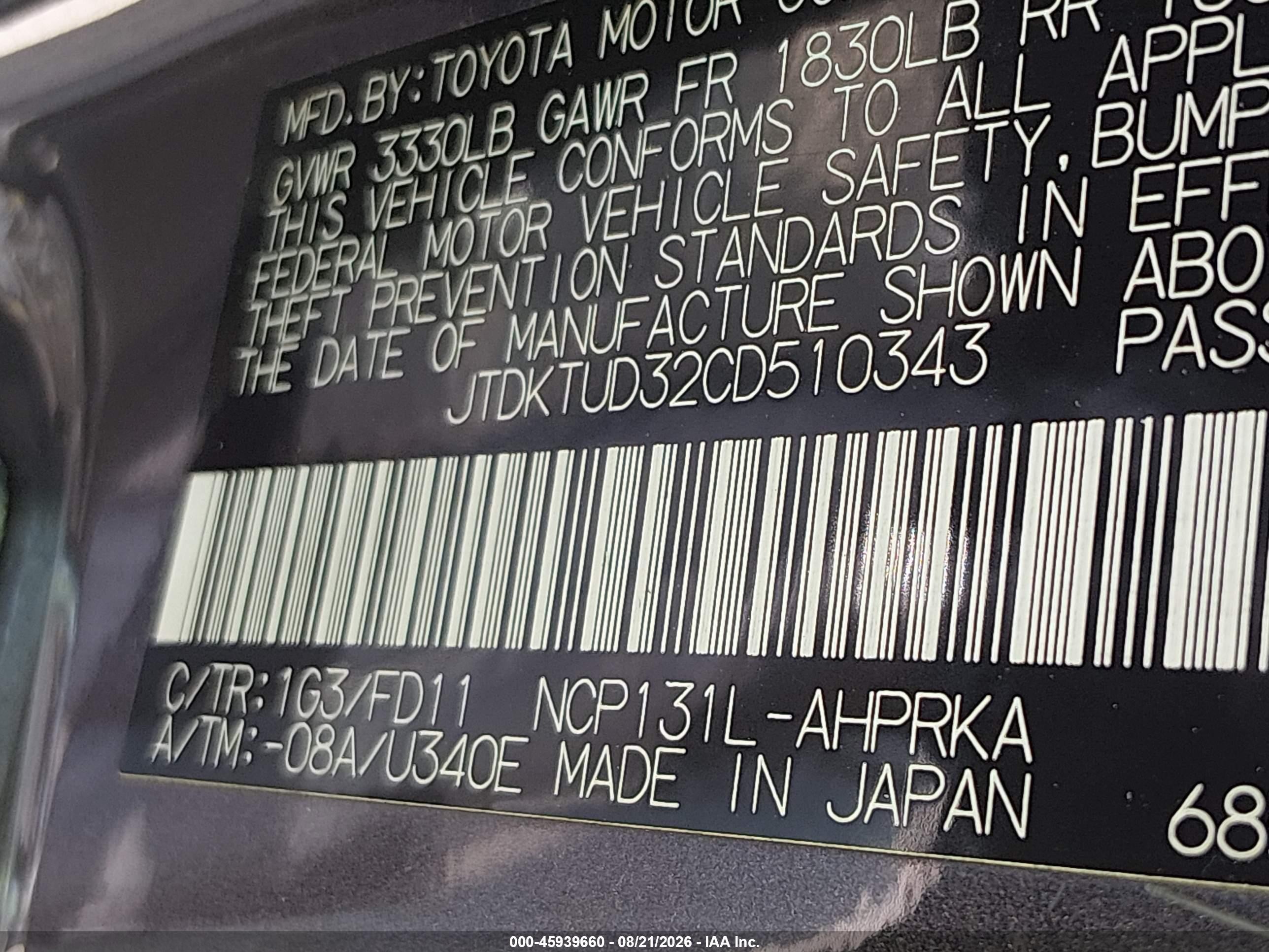 2012 Toyota Yaris Se Gray vin: JTDKTUD32CD510343