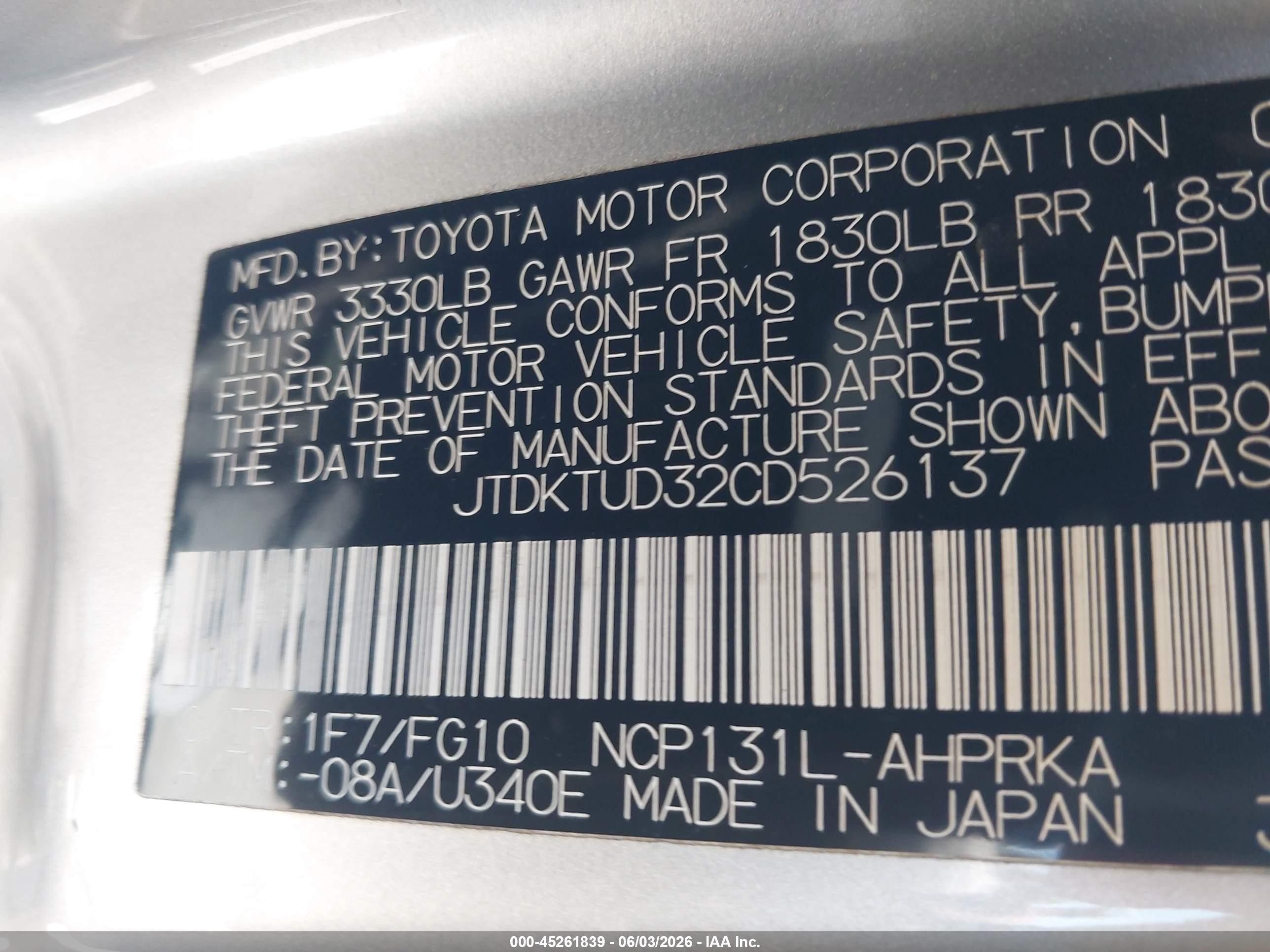 2012 Toyota Yaris Le Gray vin: JTDKTUD32CD526137