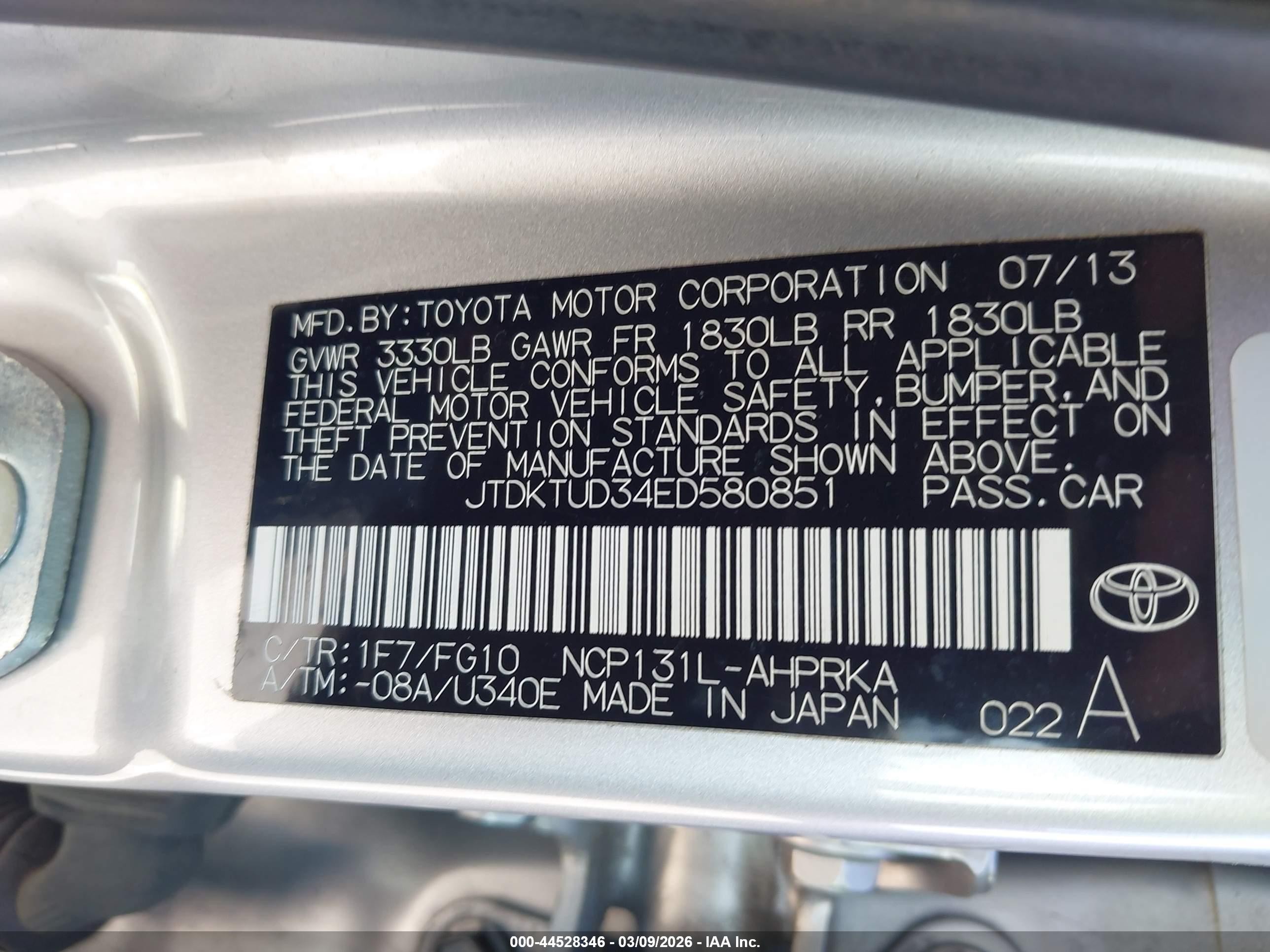 2014 Toyota Yaris Le (tmc/cbu Plant) Серебряный vin: JTDKTUD34ED580851
