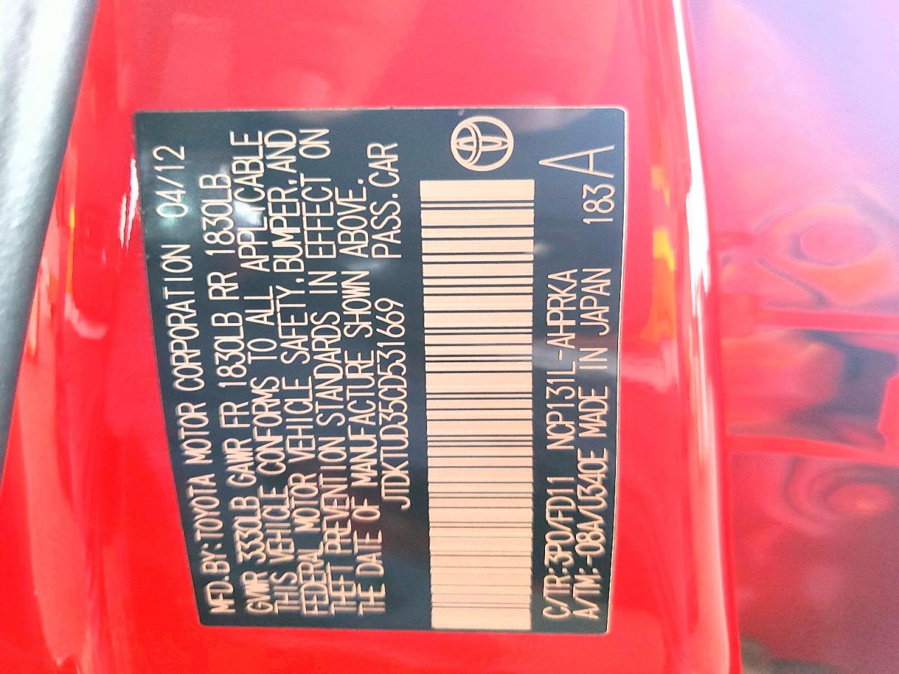 2012 Toyota Yaris 5-door Se Red vin: JTDKTUD35CD531669