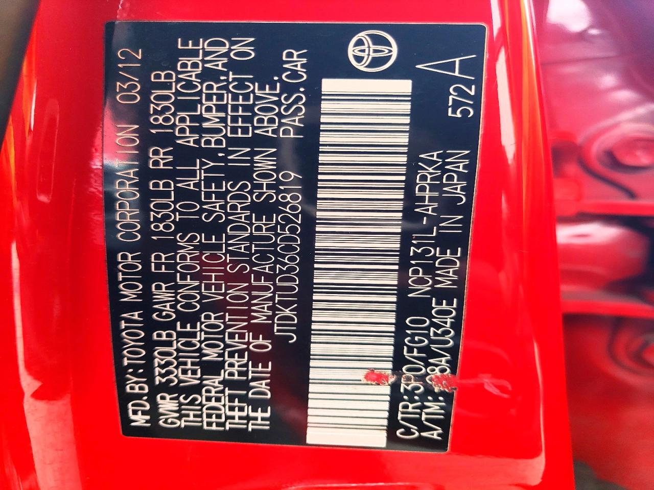 2012 Toyota Yaris 5-door L Red vin: JTDKTUD36CD526819