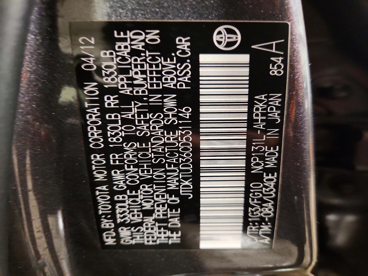 2012 Toyota Yaris 5-door Le Gray vin: JTDKTUD36CD531146