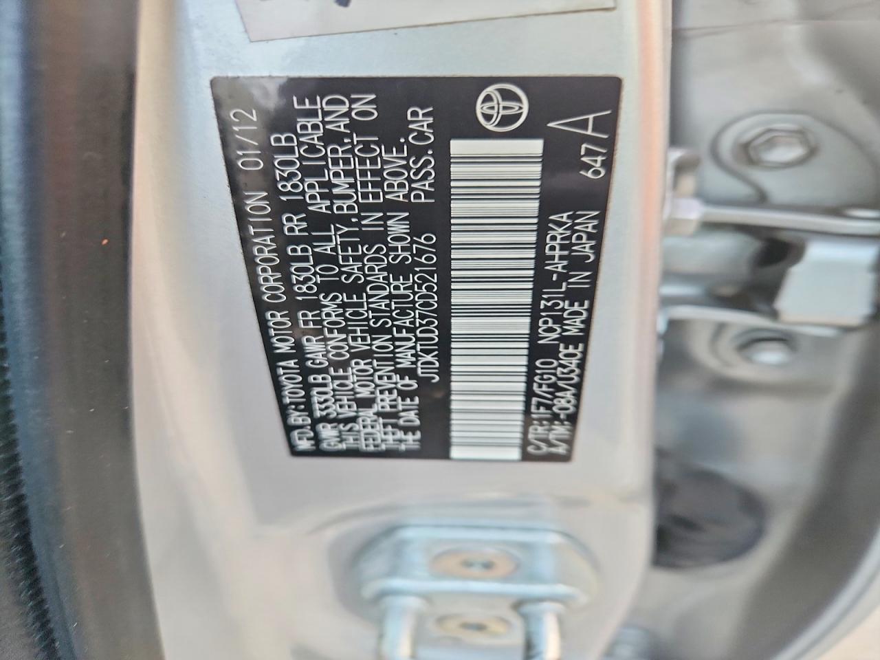 2012 Toyota Yaris 5-door Le Silver vin: JTDKTUD37CD521676