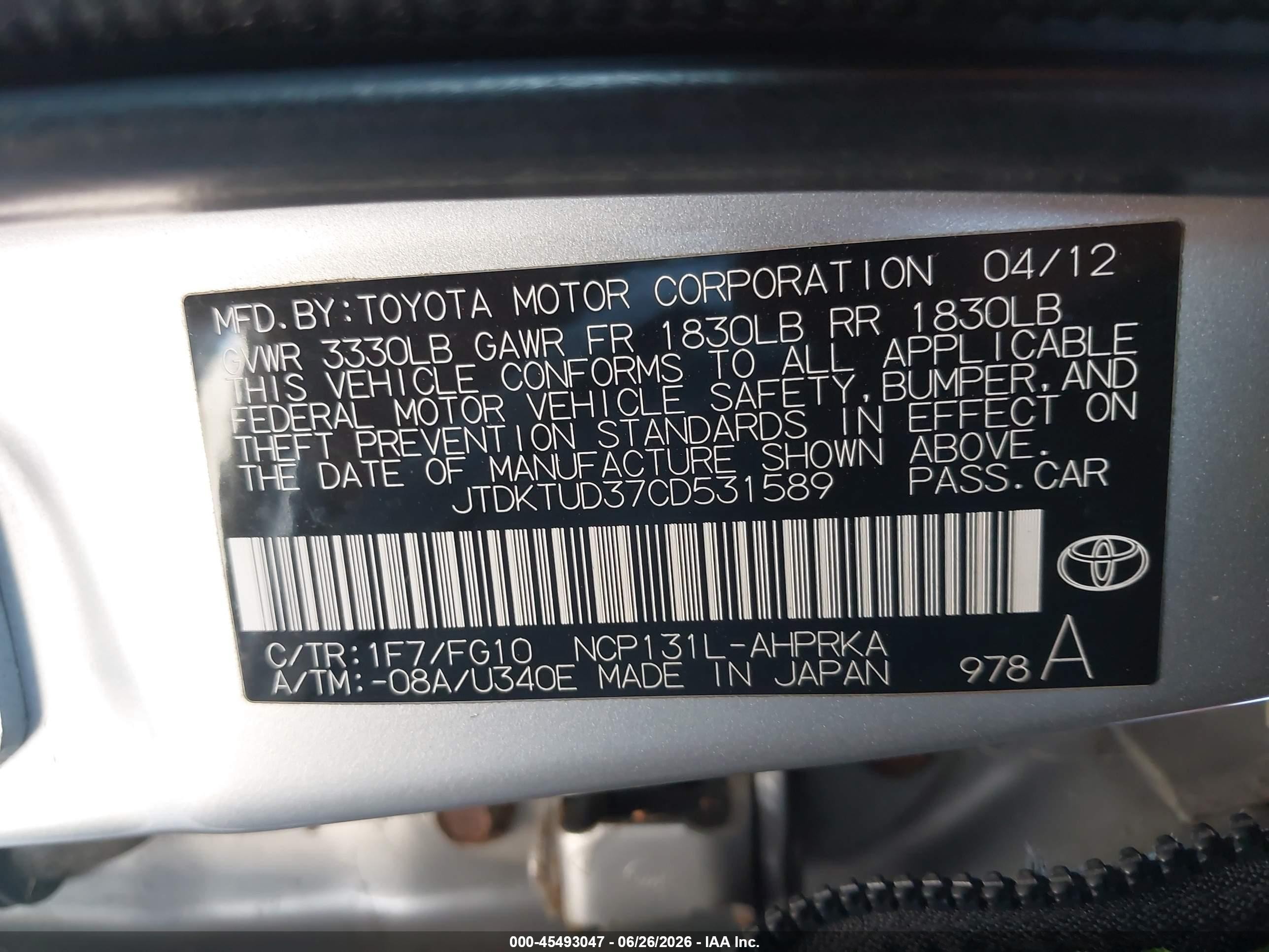2012 Toyota Yaris Le Серебряный vin: JTDKTUD37CD531589
