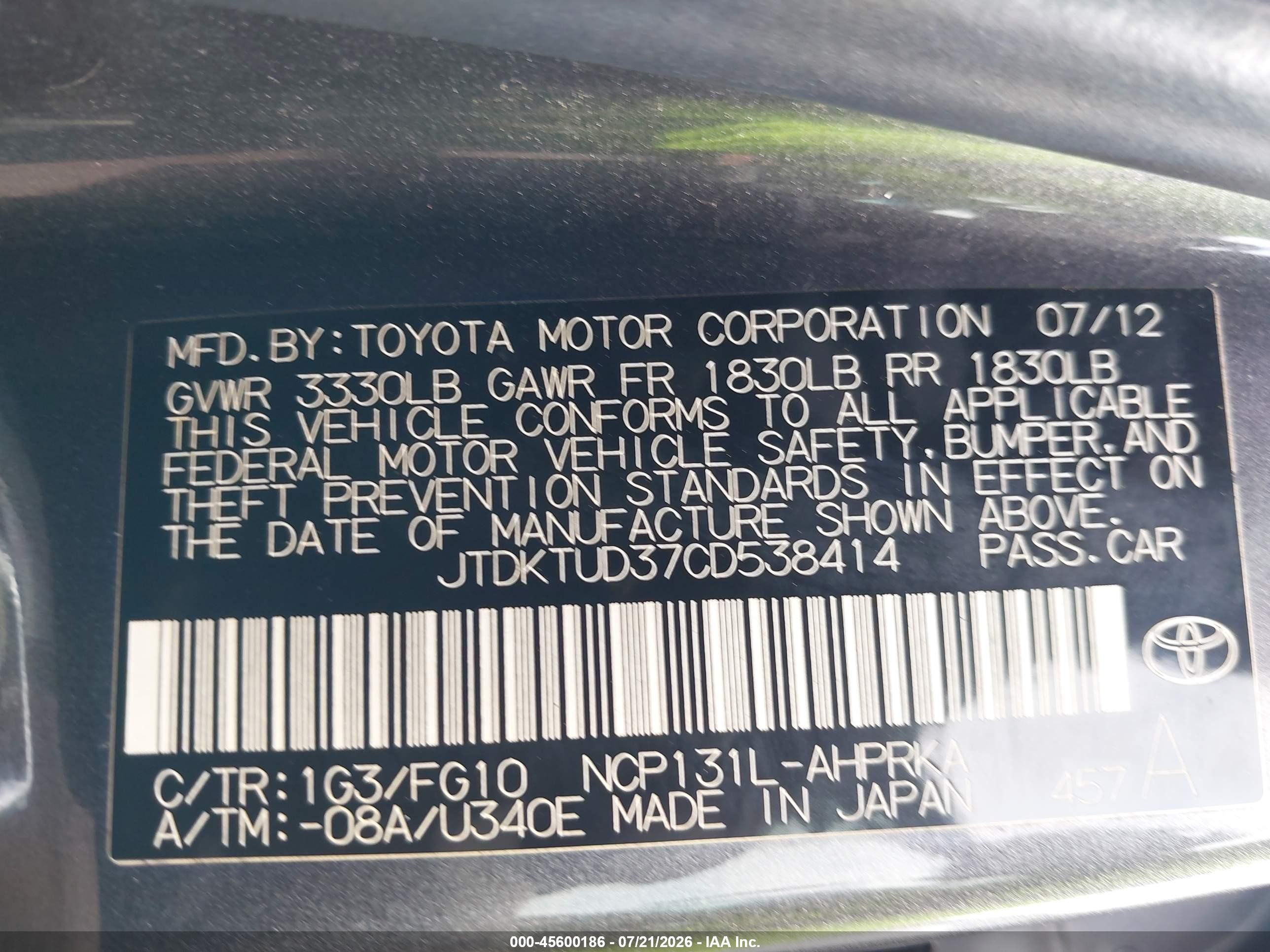 2012 Toyota Yaris Le Gray vin: JTDKTUD37CD538414