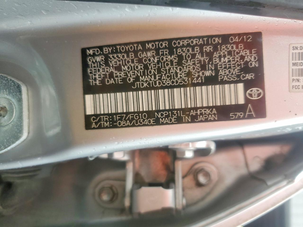 2012 Toyota Yaris 5-door Le Silver vin: JTDKTUD38CD531441