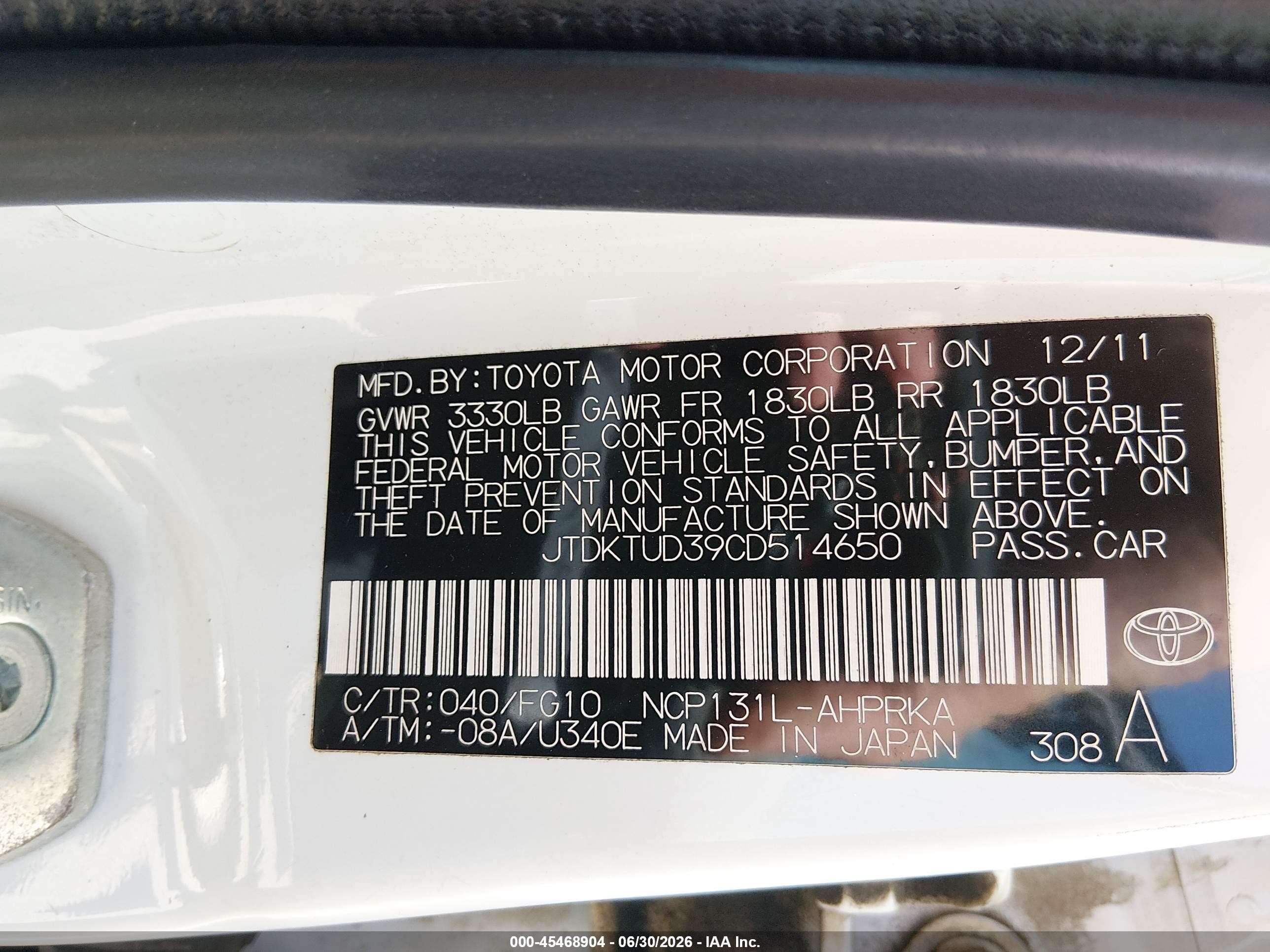 2012 Toyota Yaris Le Белый vin: JTDKTUD39CD514650