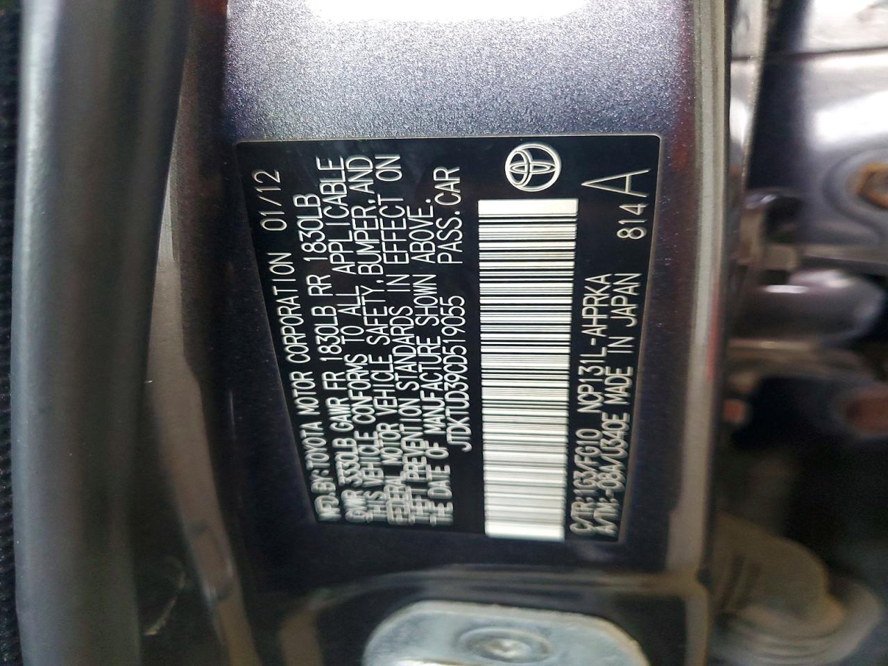 2012 Toyota Yaris 5-door L Gray vin: JTDKTUD39CD519055