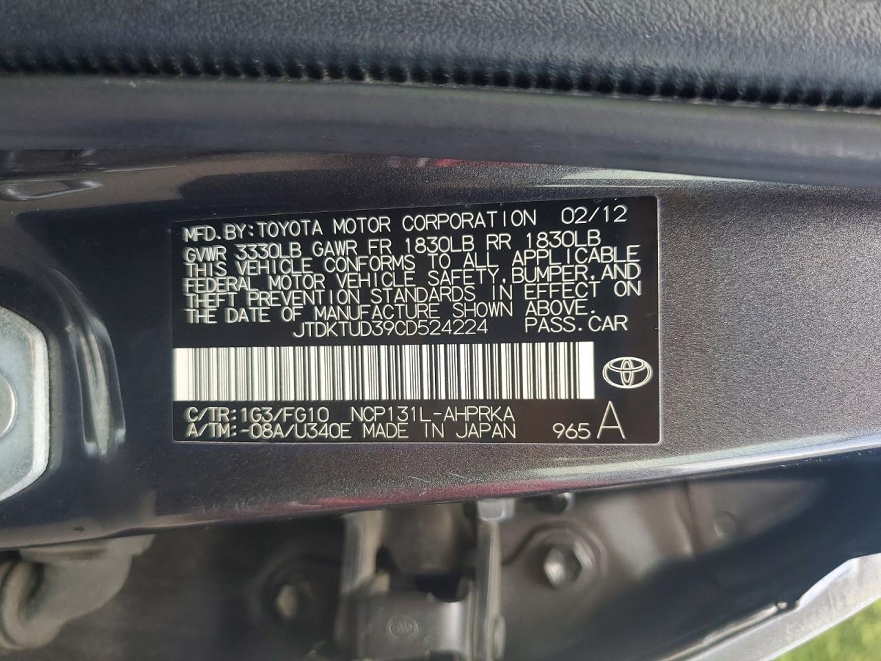2012 Toyota Yaris 5-door Le Gray vin: JTDKTUD39CD524224