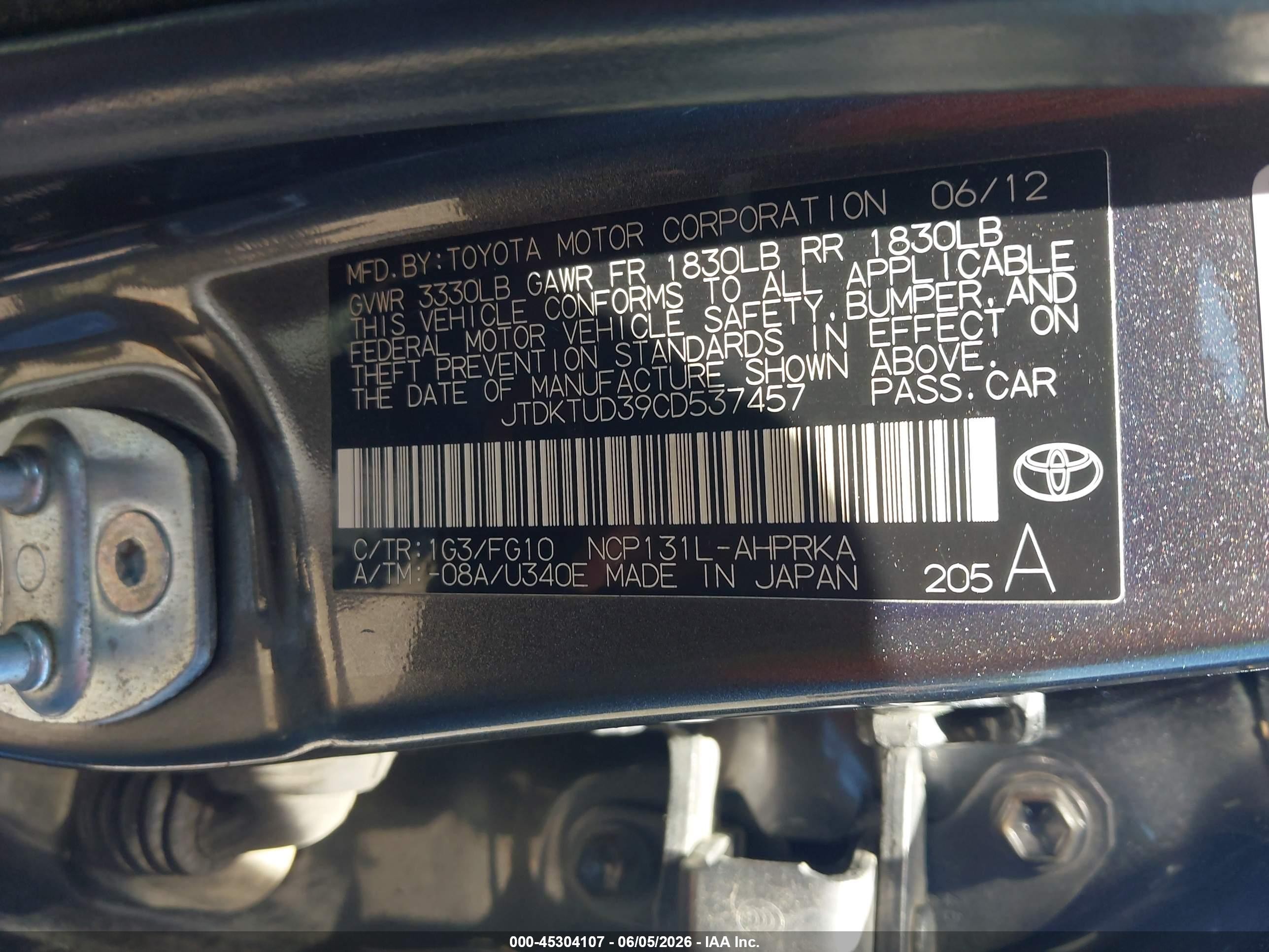 2012 Toyota Yaris L Серый vin: JTDKTUD39CD537457