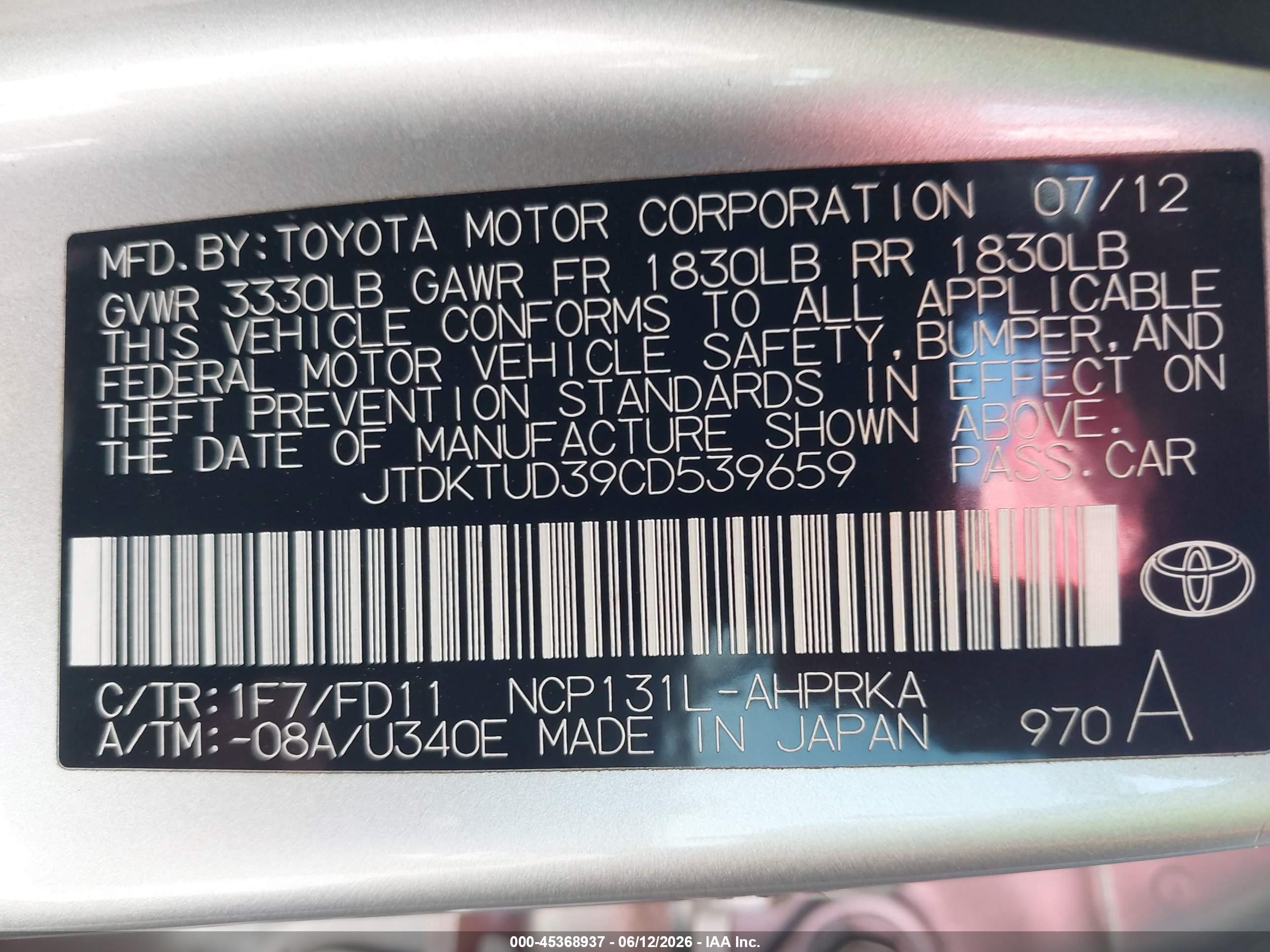 2012 Toyota Yaris Se Silver vin: JTDKTUD39CD539659