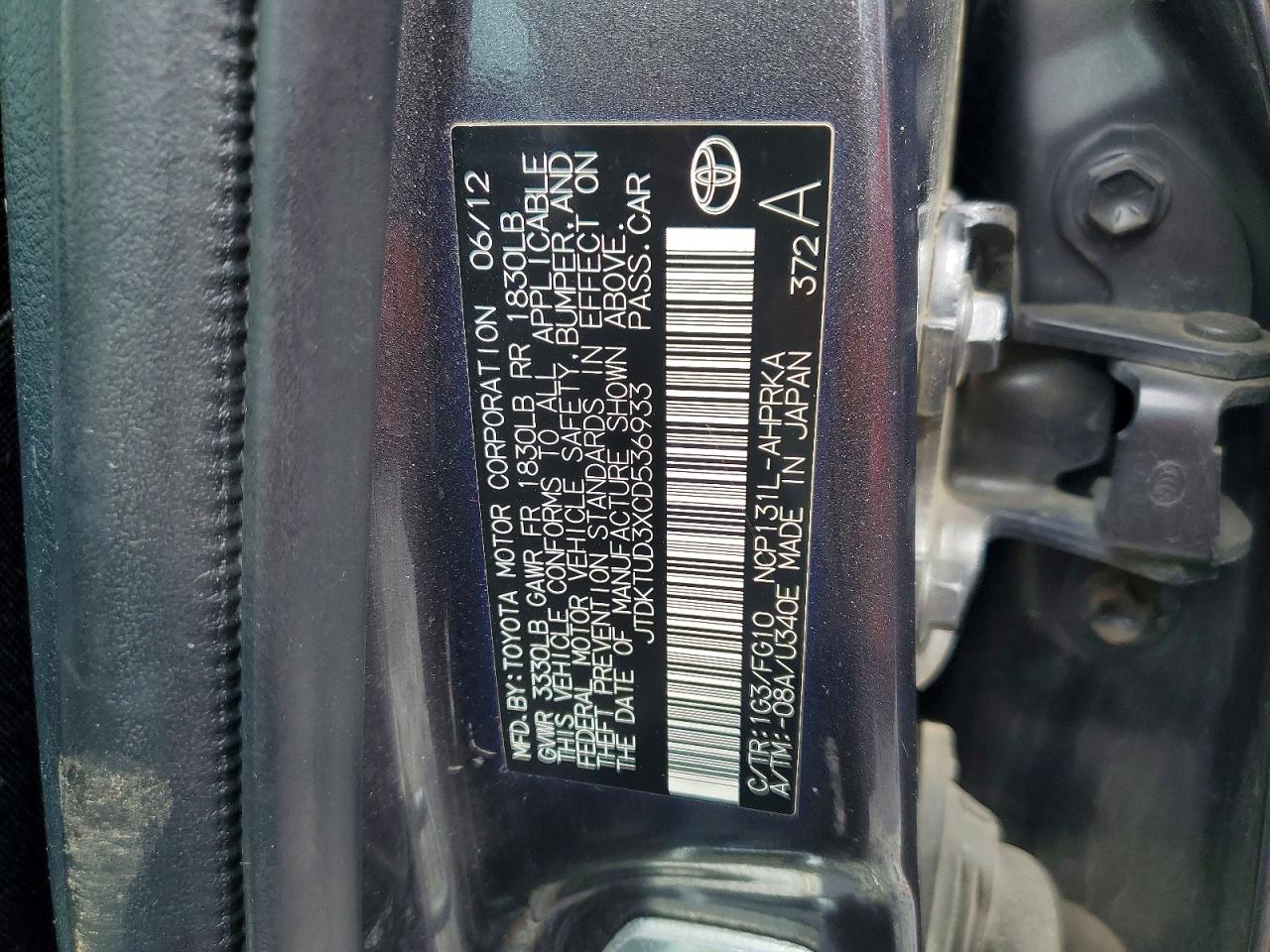 2012 Toyota Yaris 5-door Le Gray vin: JTDKTUD3XCD536933