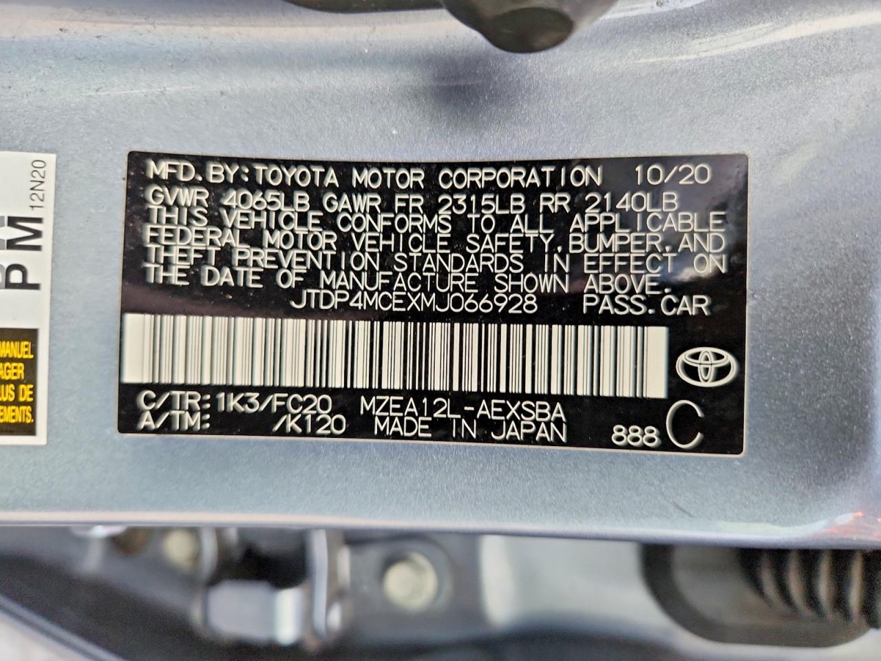 2021 Toyota Corolla Se Blue vin: JTDP4MCEXMJ066928