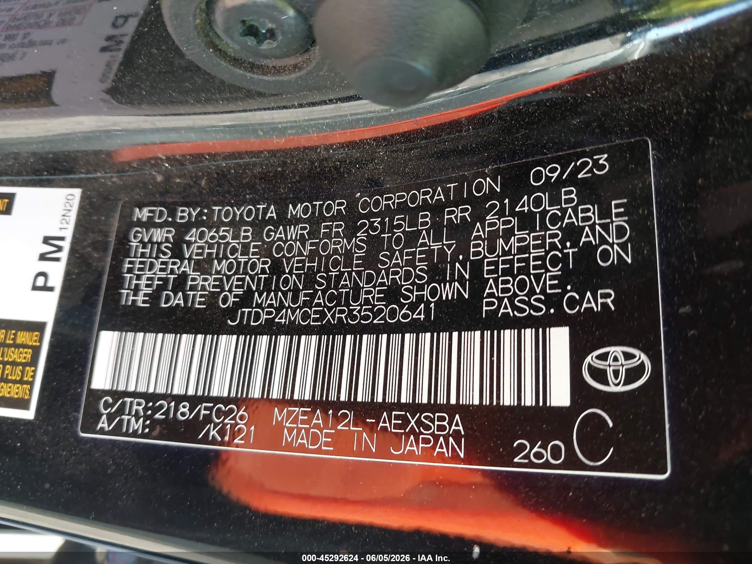 2024 Toyota Corolla Se Черный vin: JTDP4MCEXR3520641