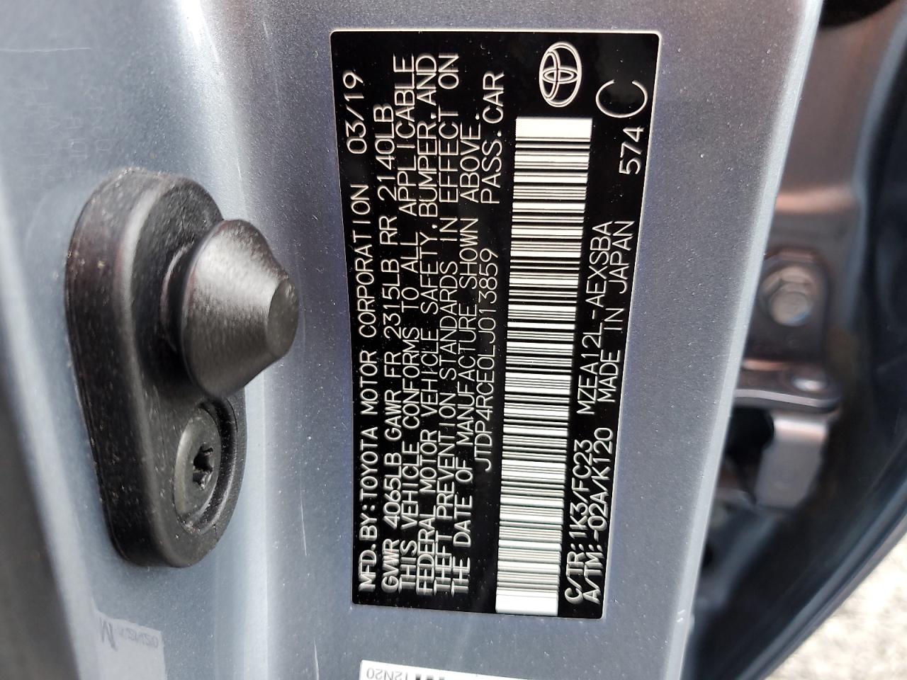 2020 Toyota Corolla Se Blue vin: JTDP4RCE0LJ013859