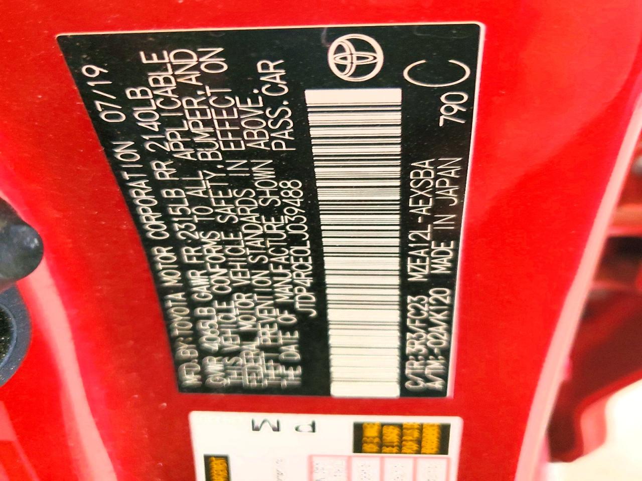 2020 Toyota Corolla Se Red vin: JTDP4RCE0LJ039488