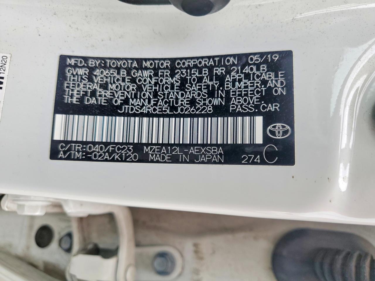 2020 Toyota Corolla White vin: JTDS4RCE5LJ026228