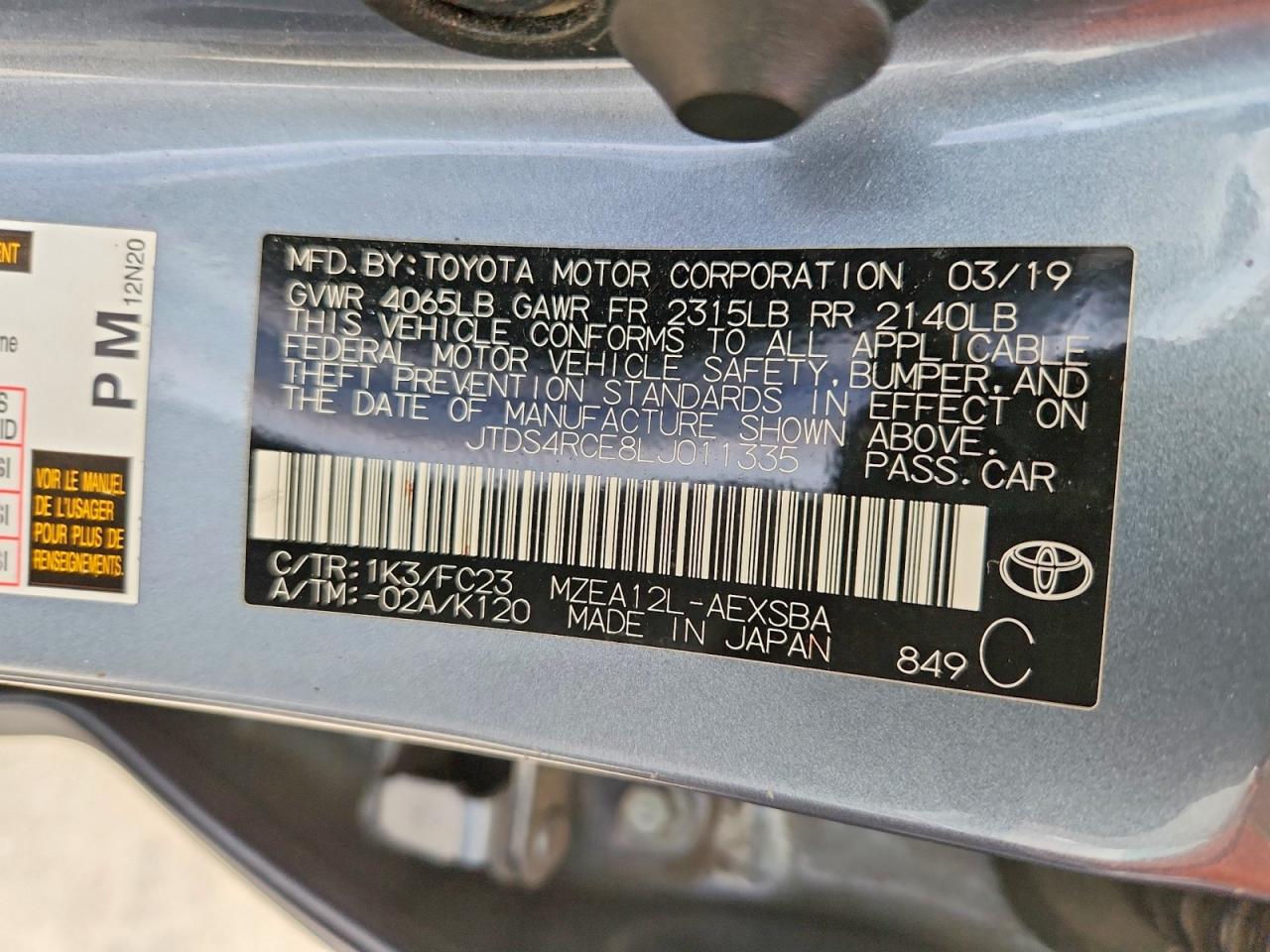 2020 Toyota Corolla Se Синий vin: JTDS4RCE8LJ011335