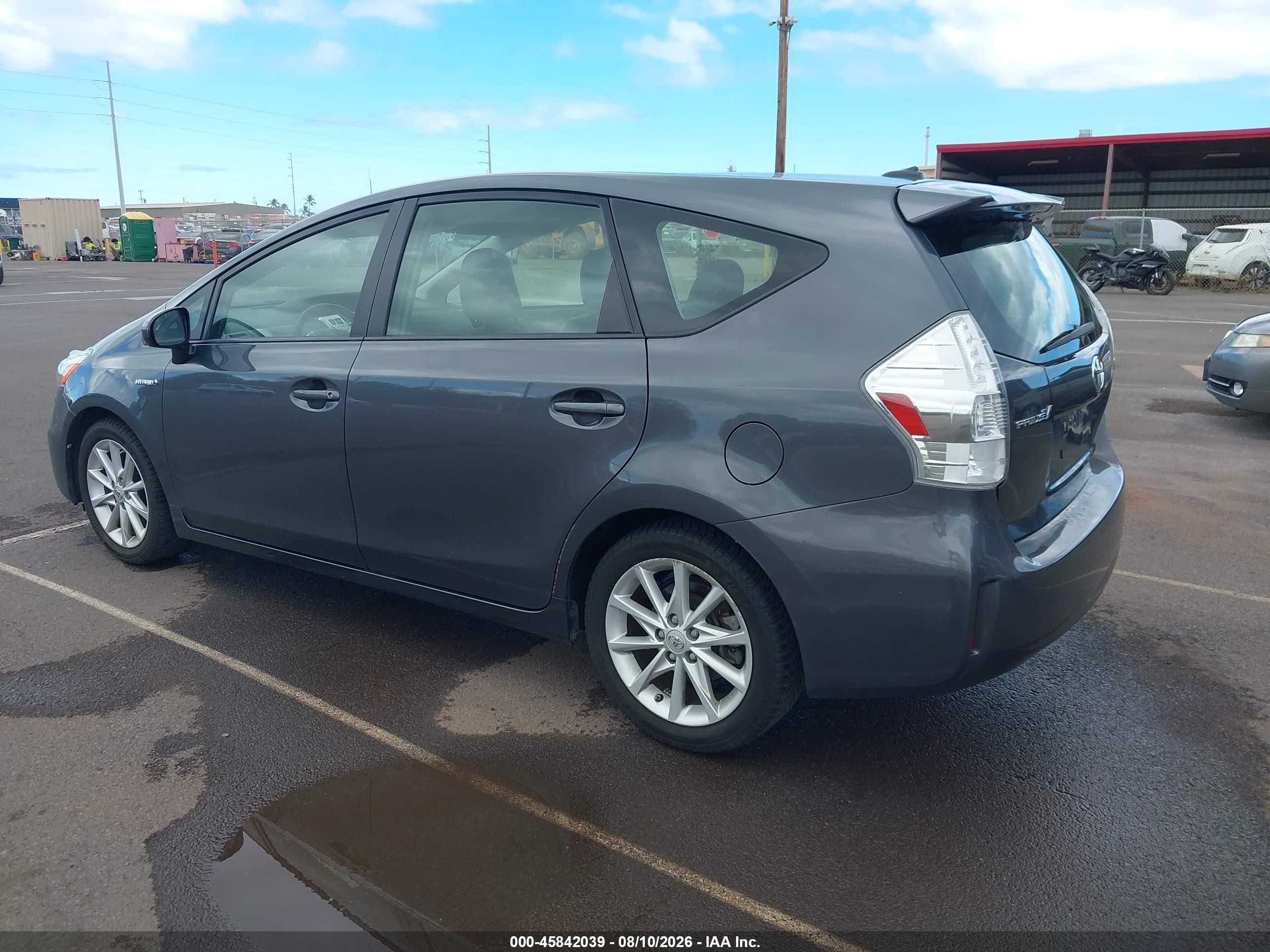 2012 Toyota Prius V Five/three/two Gray vin: JTDZN3EU0C3022380