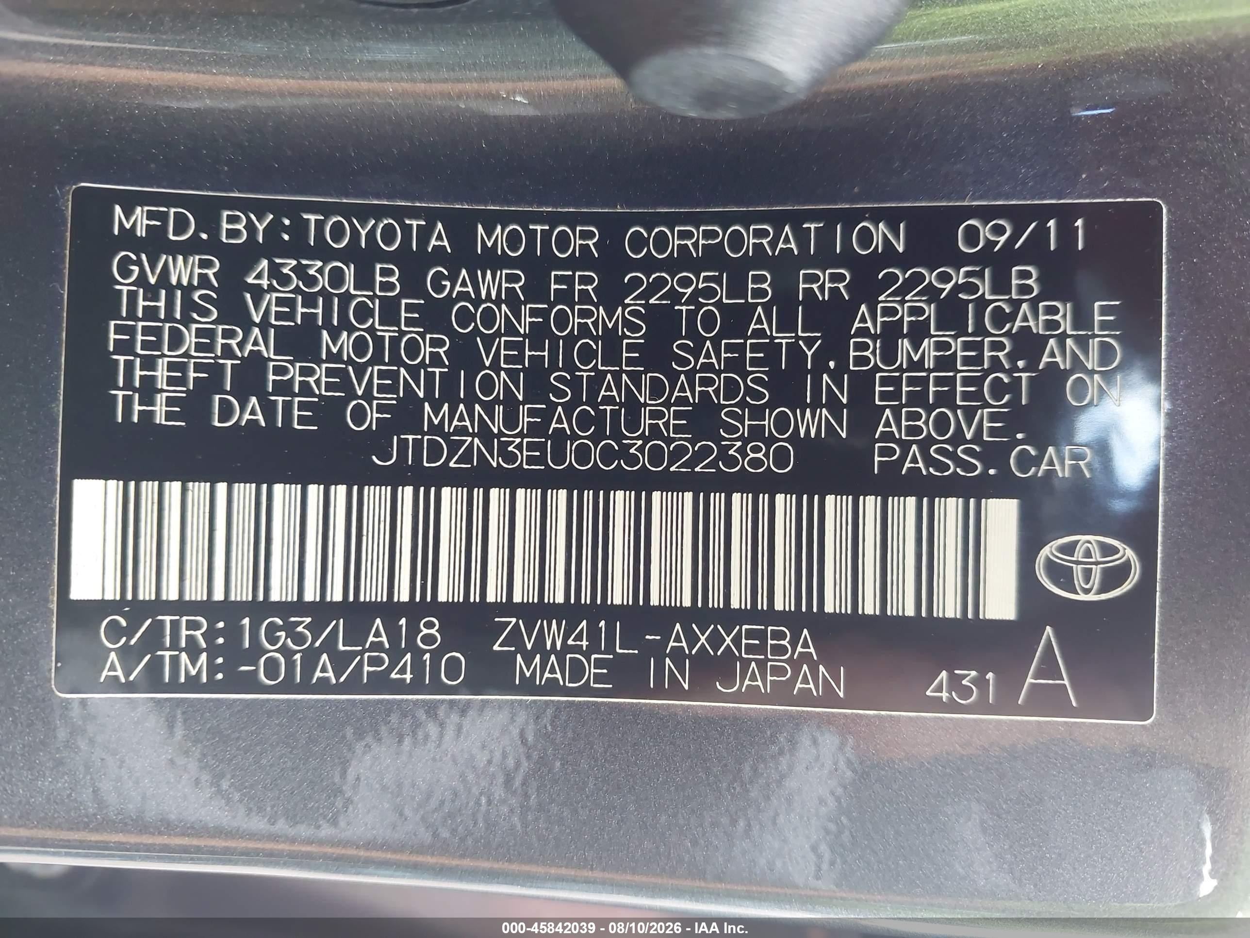 2012 Toyota Prius V Five/three/two Gray vin: JTDZN3EU0C3022380